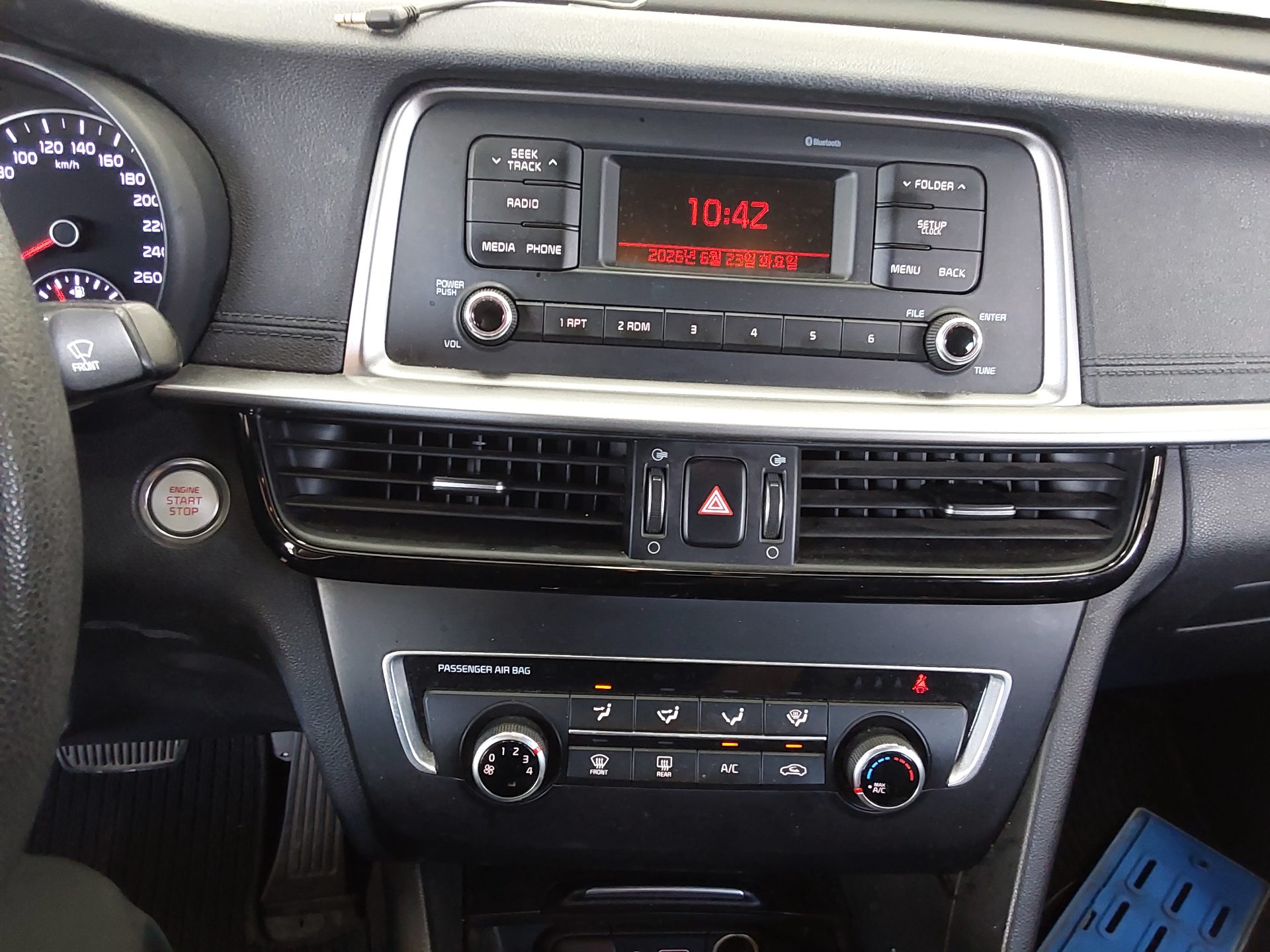 2019 - kia k5