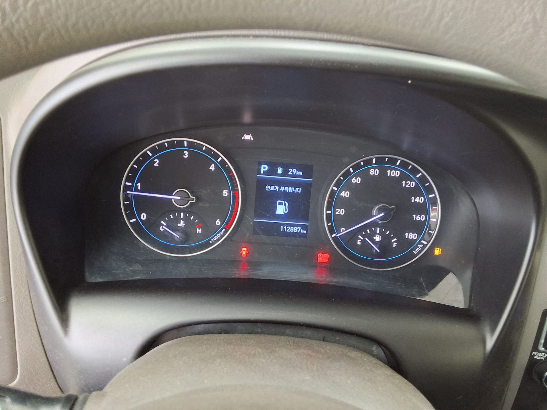 2021 - hyundai porter