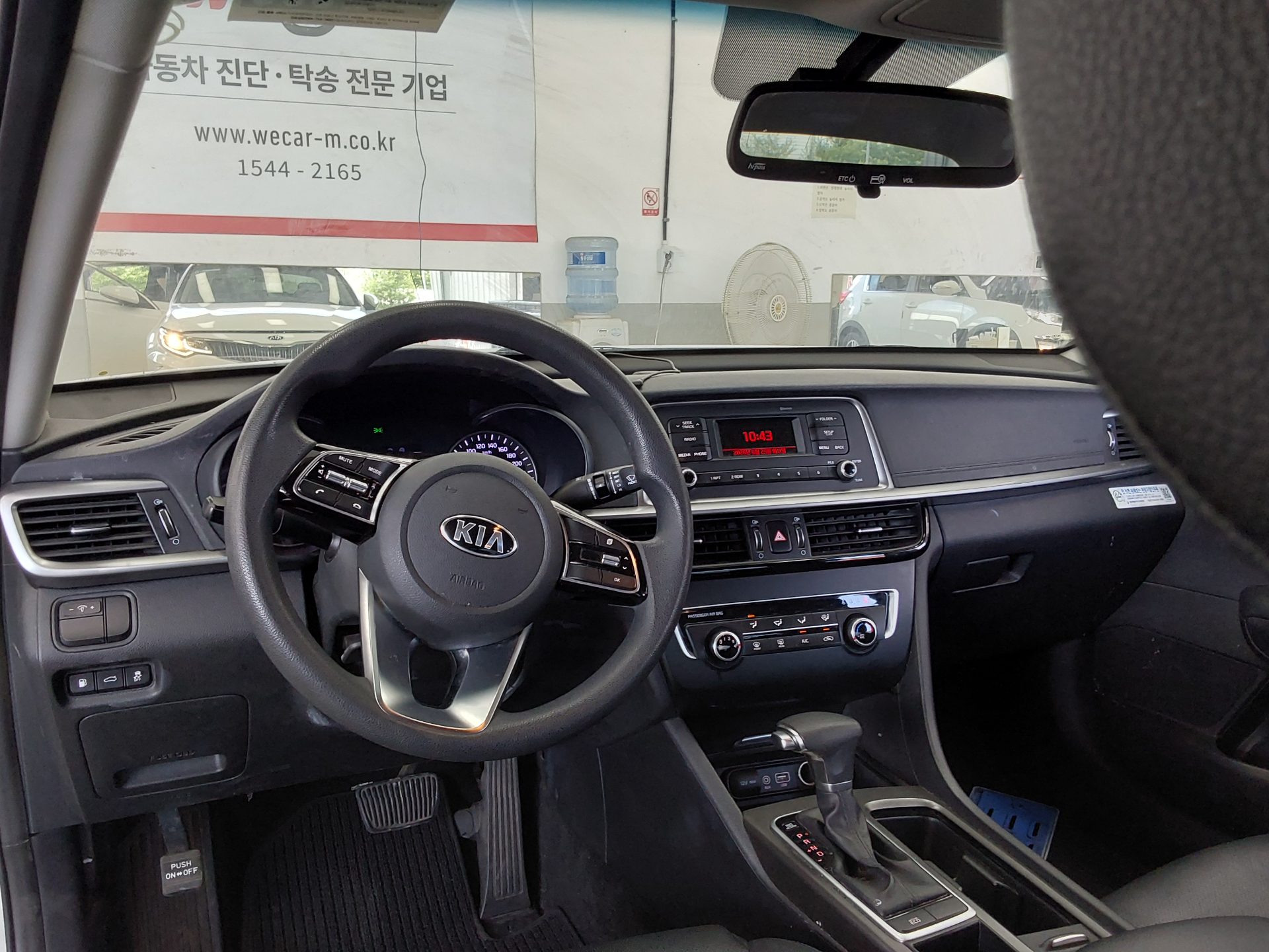 2019 - kia k5