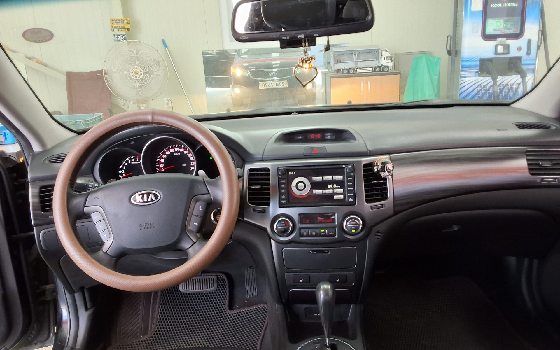 2010 - kia lotze