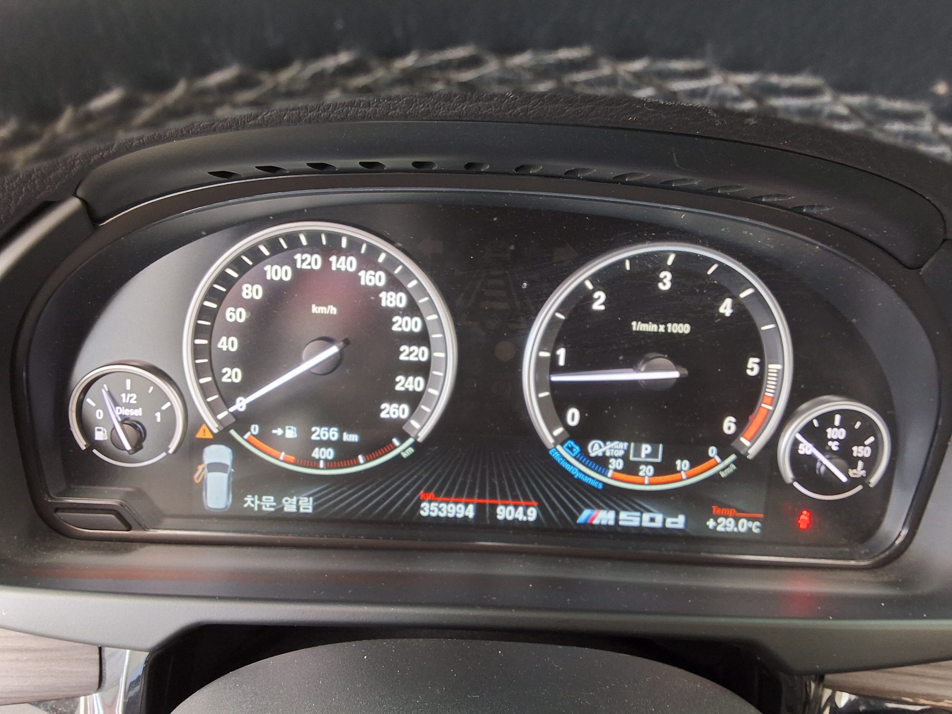 2015 - bmw x5