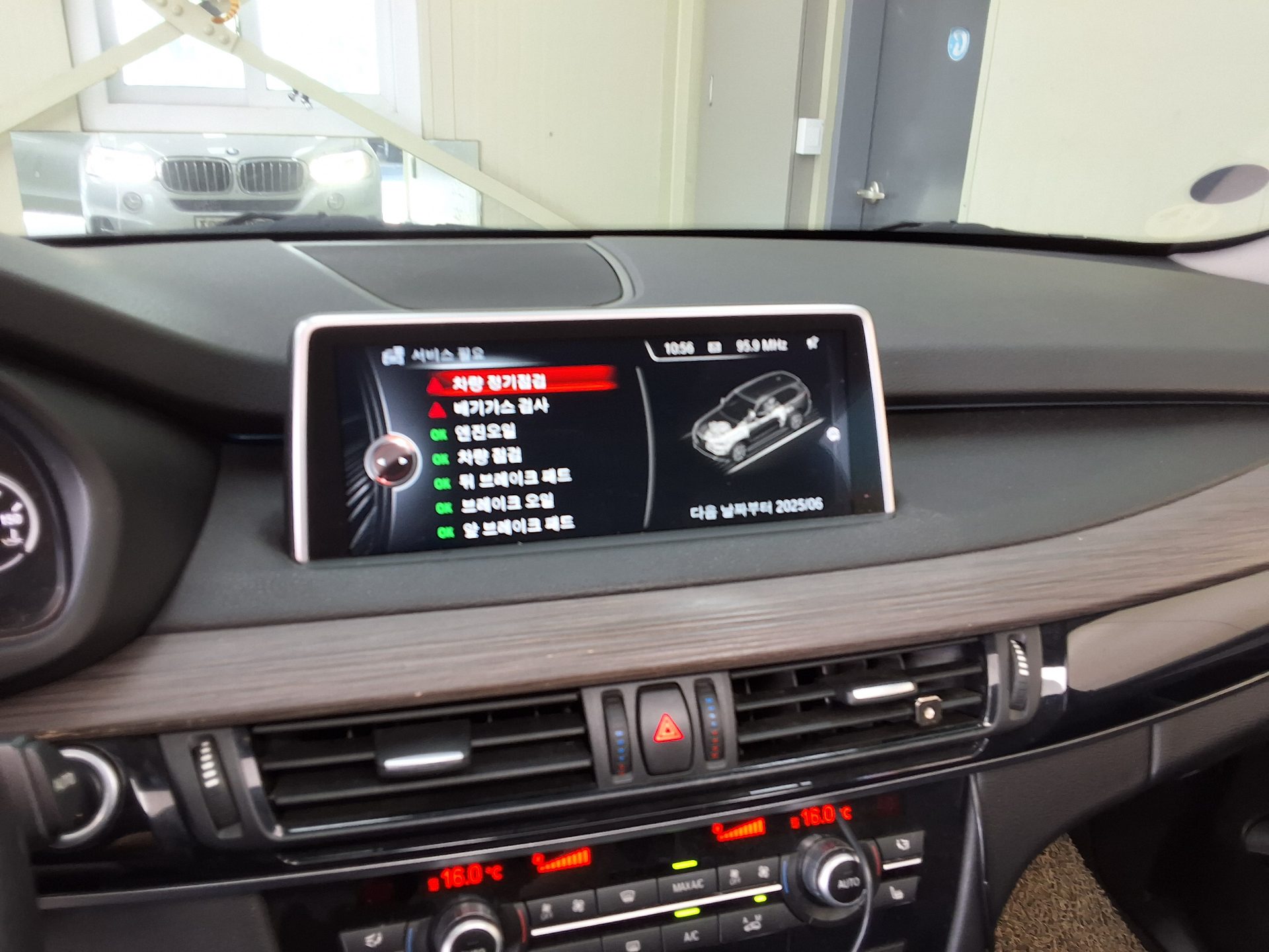 2015 - bmw x5
