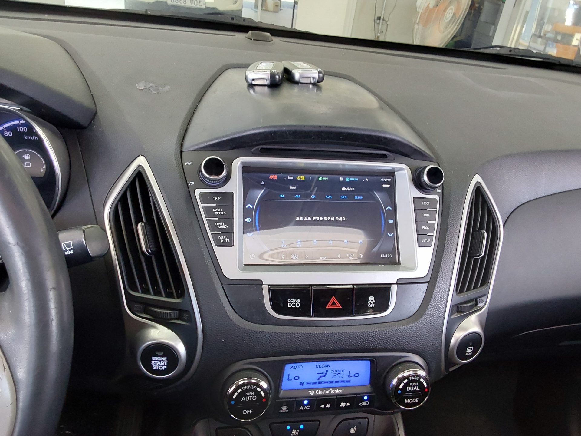 2013 - hyundai tucson