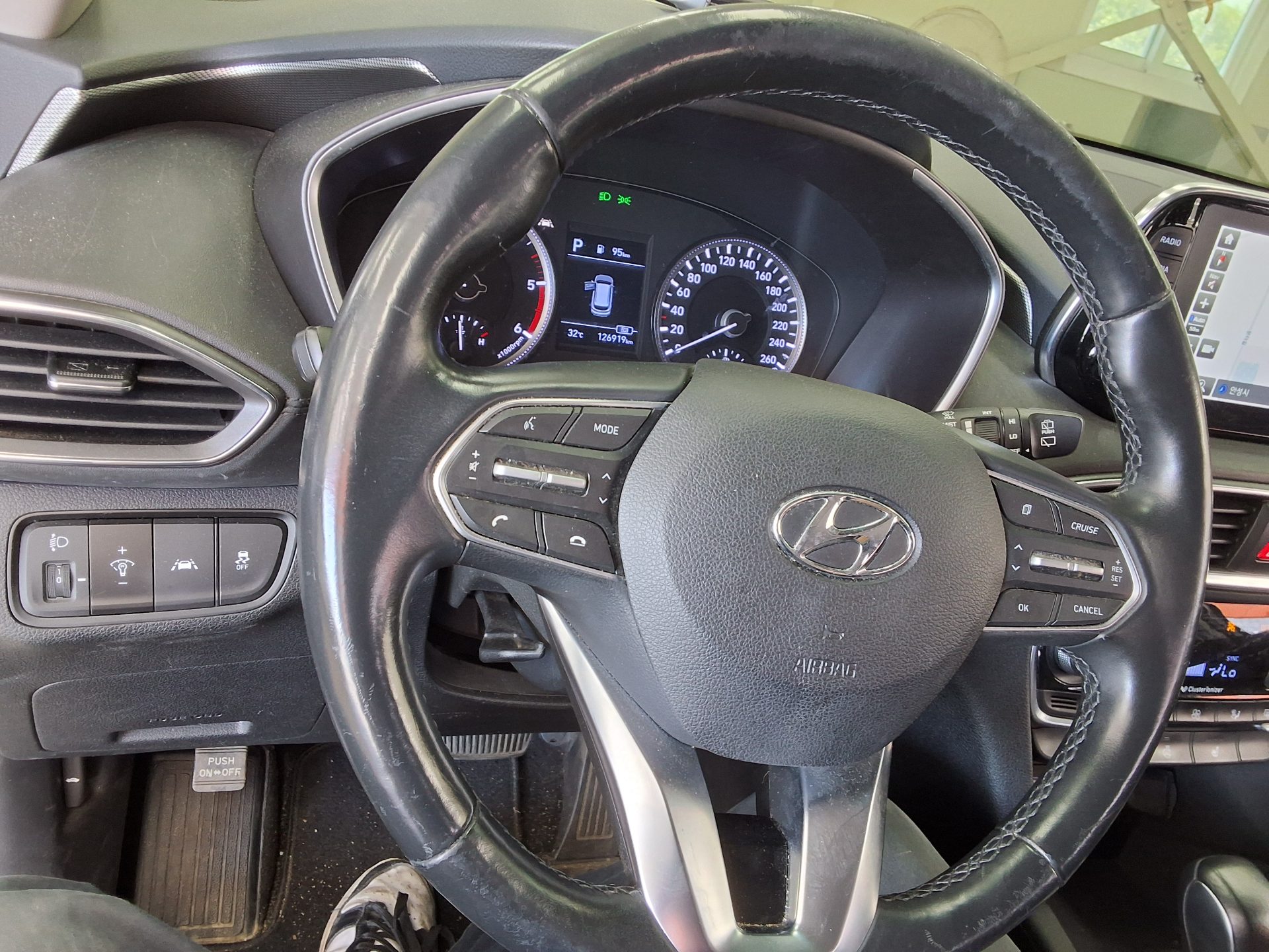 2020 - hyundai santa fe