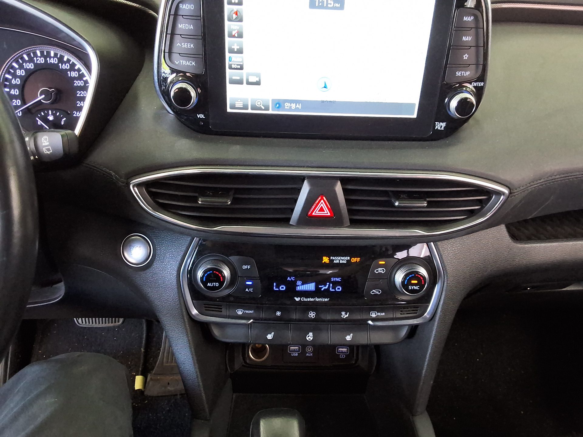 2020 - hyundai santa fe