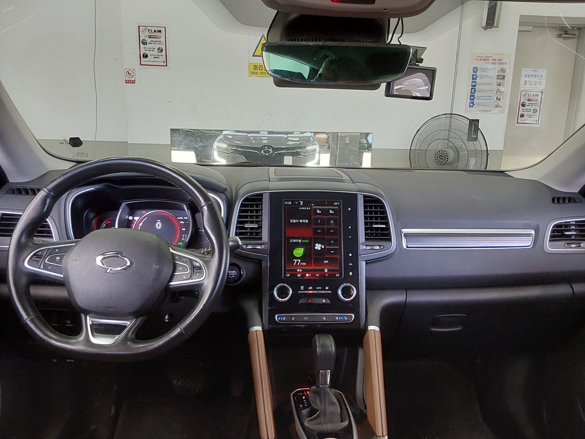 Renault Qm6 2023 — صورة 10