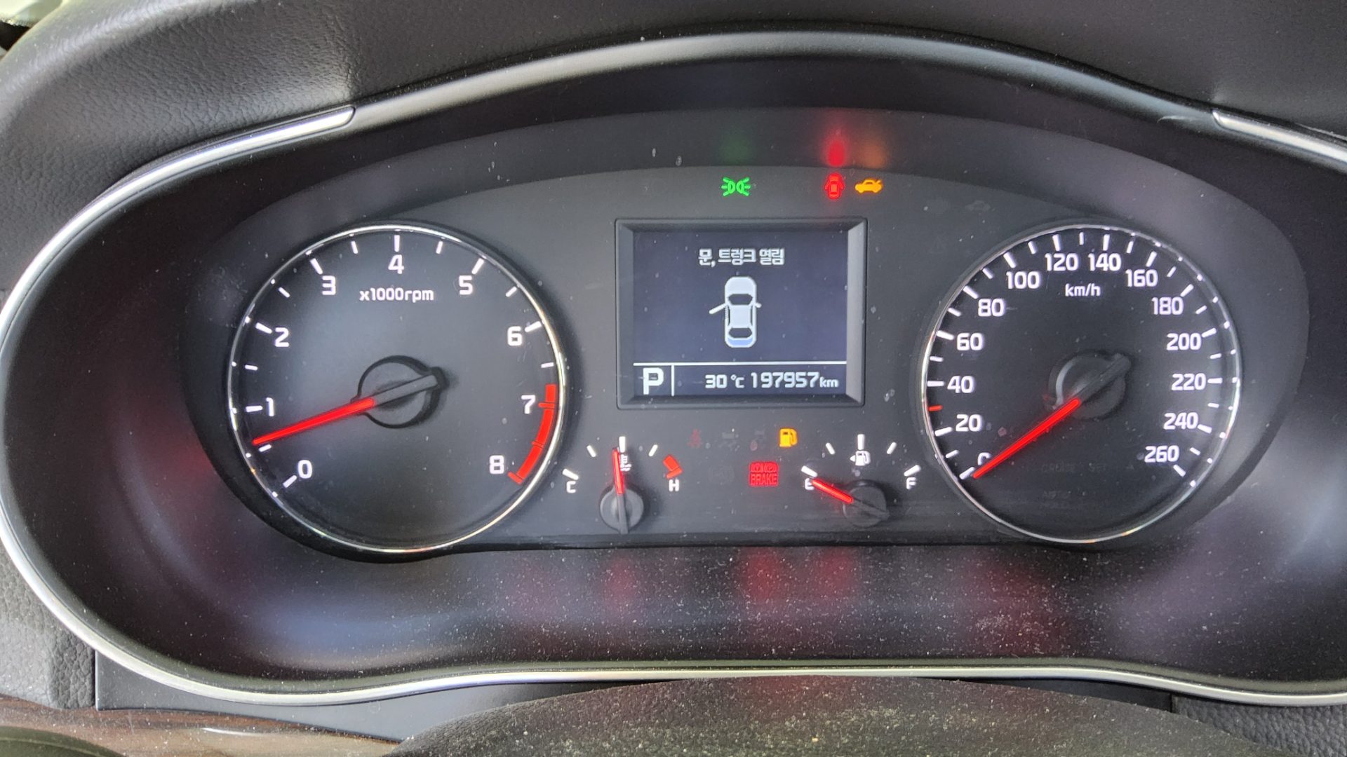 2015 - kia k7