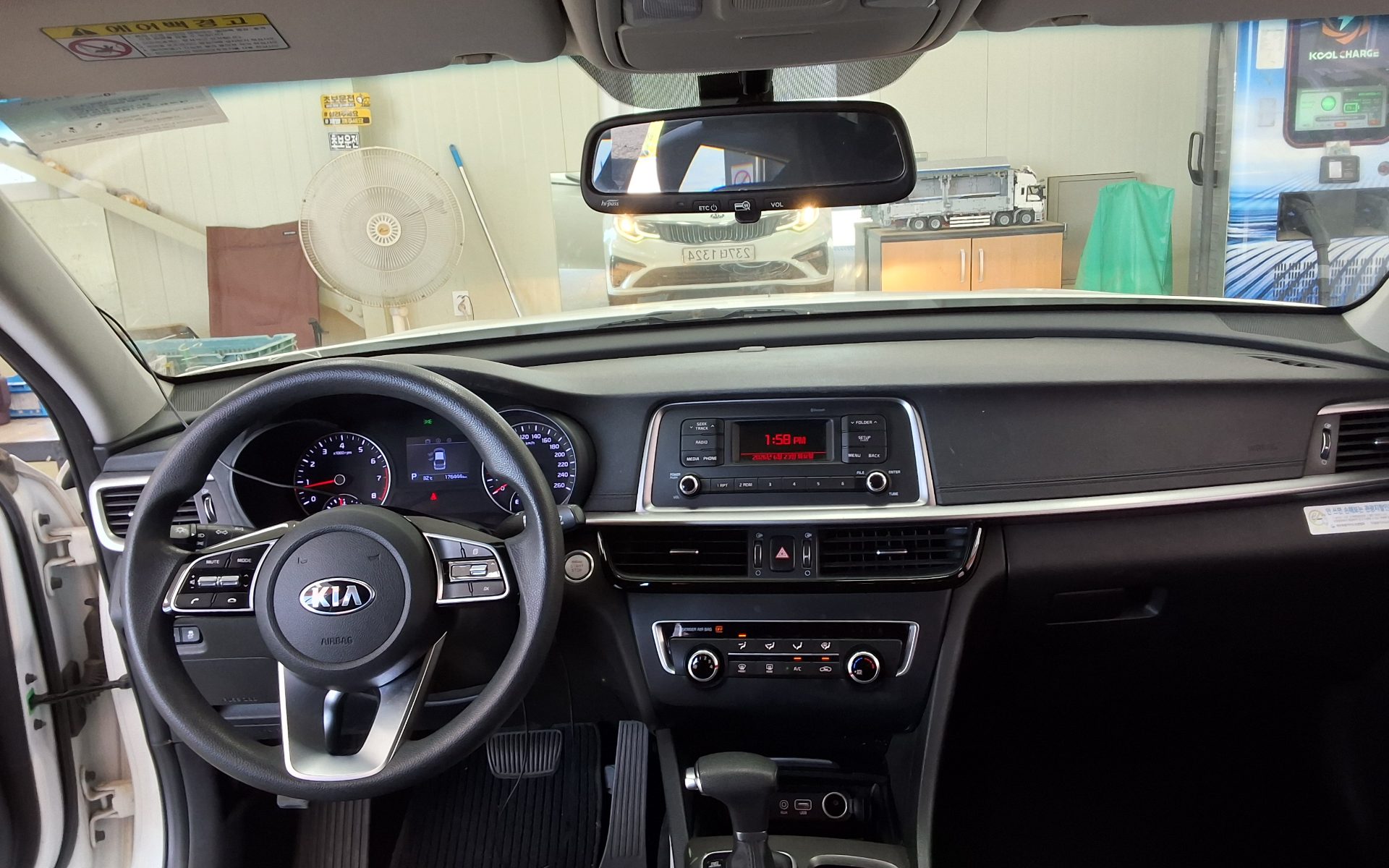 2019 - kia k5