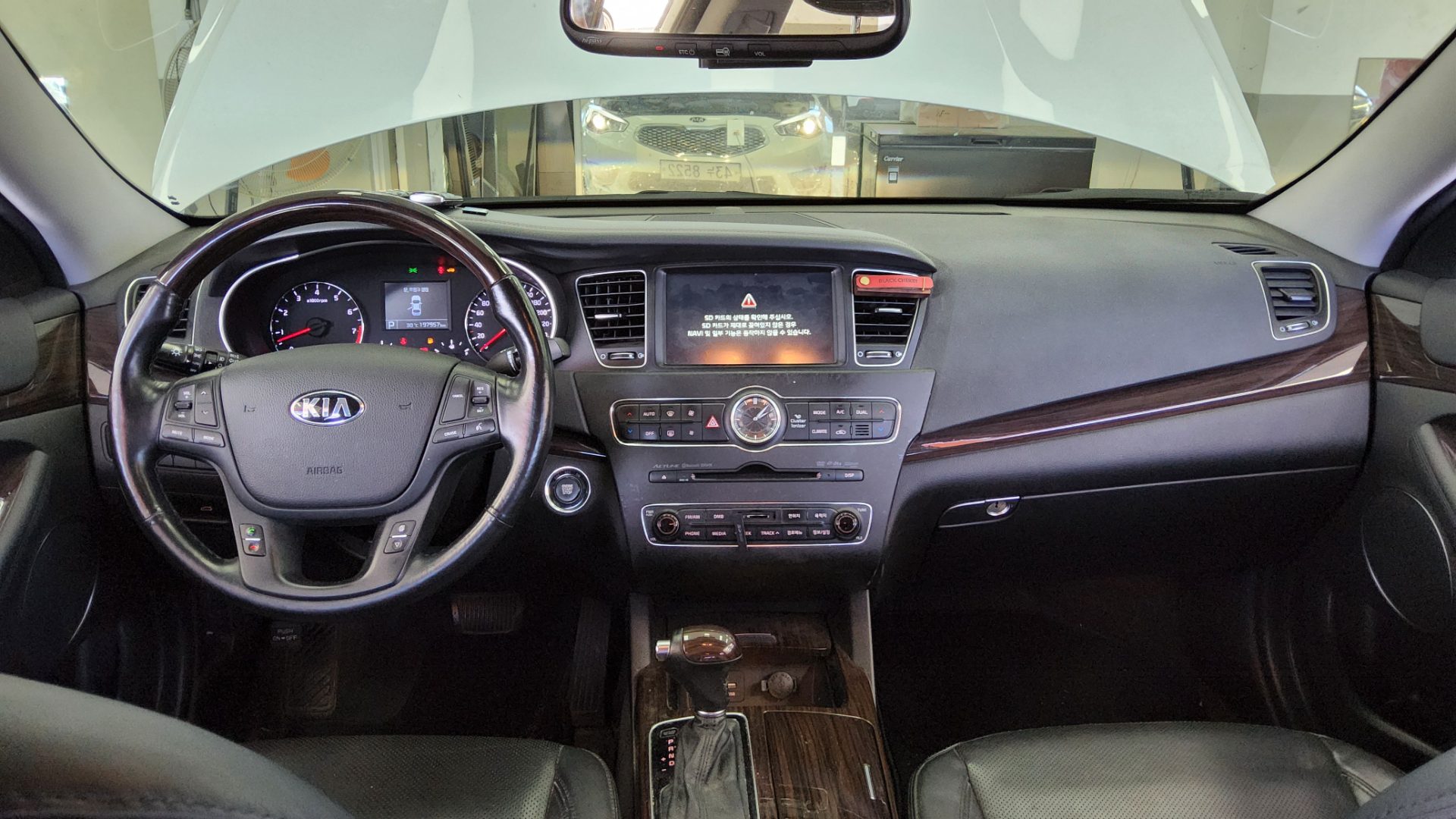 2015 - kia k7