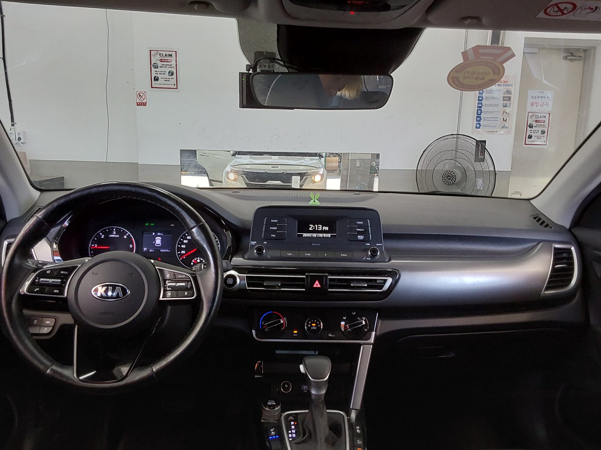 2022 - kia seltos