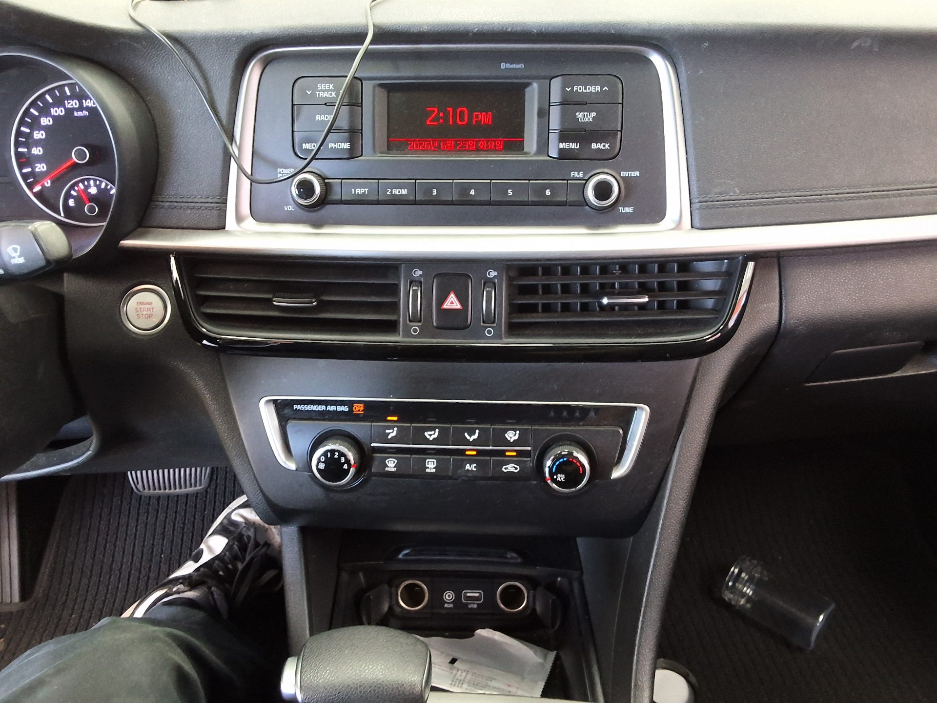 2019 - kia k5