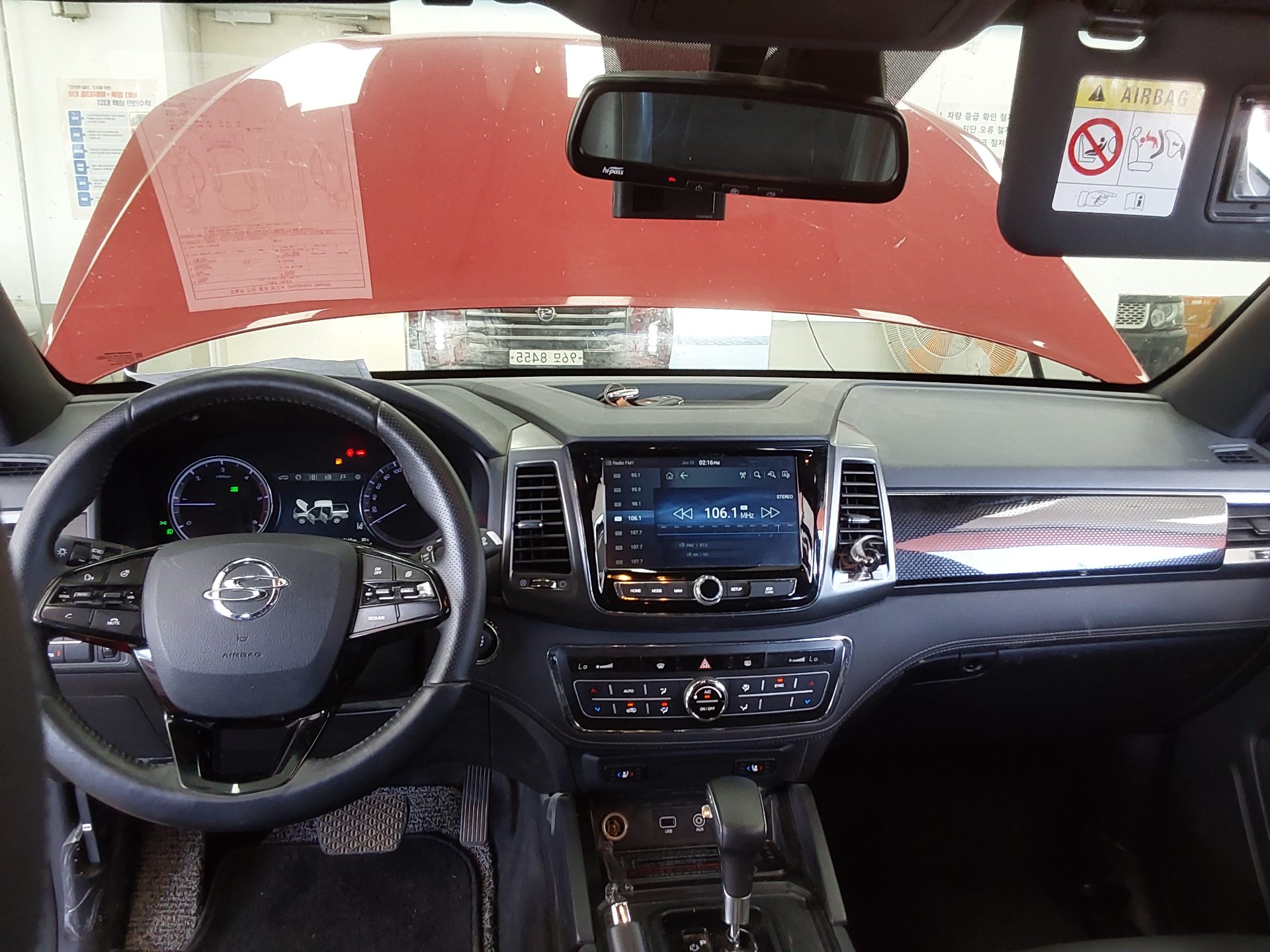 2021 - ssangyong rexton