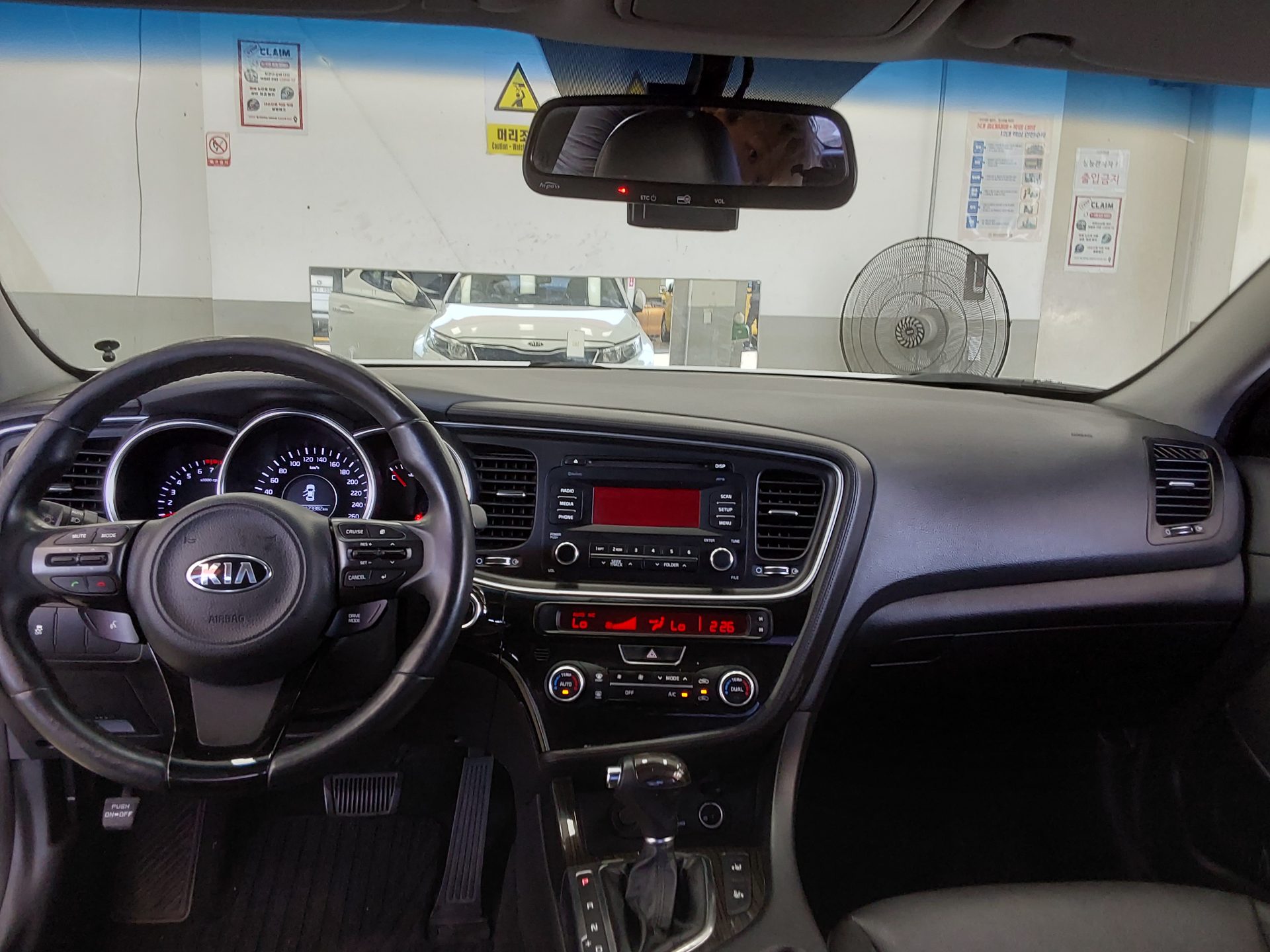 2014 - kia k5