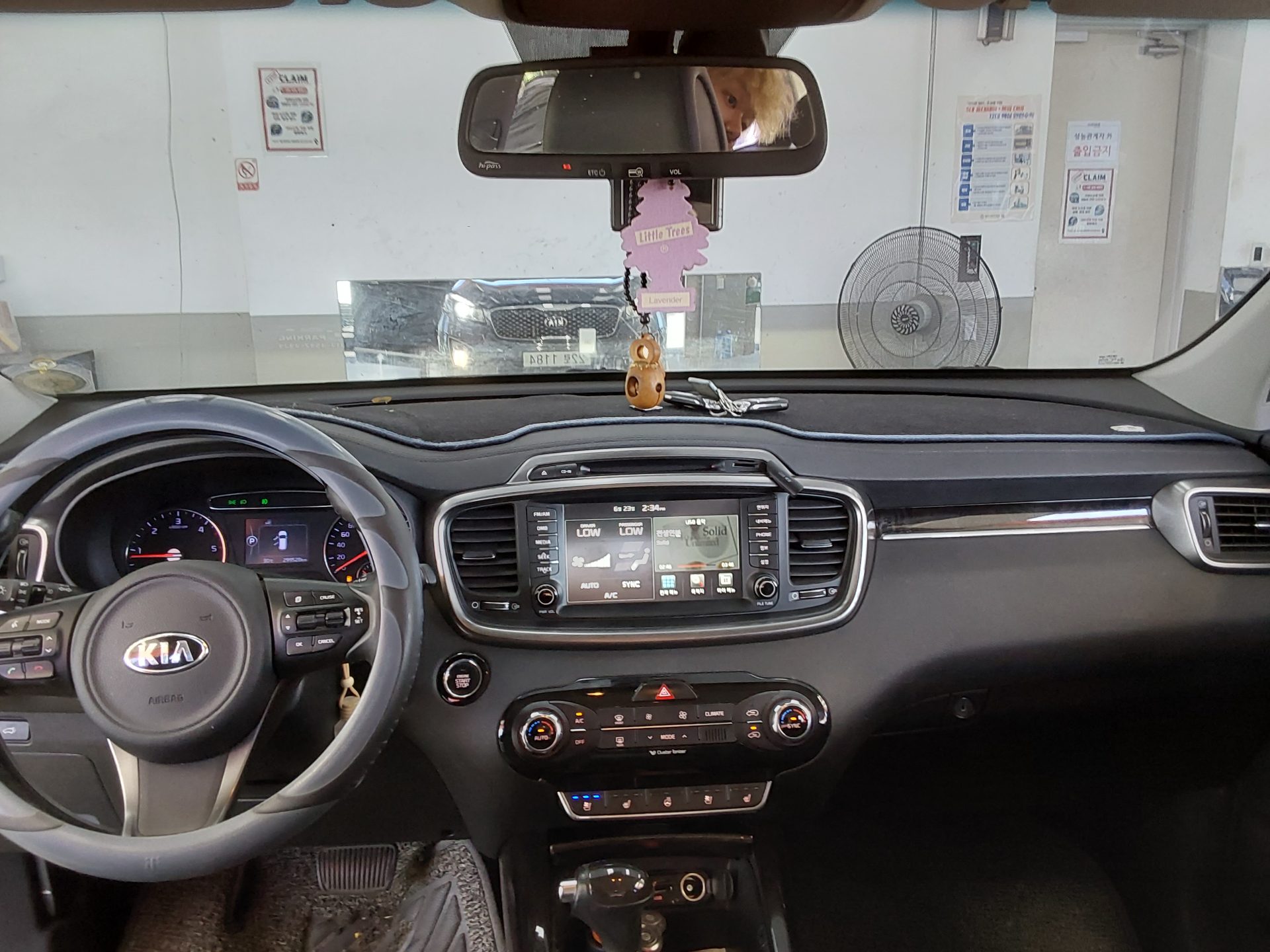 2015 - kia sorento