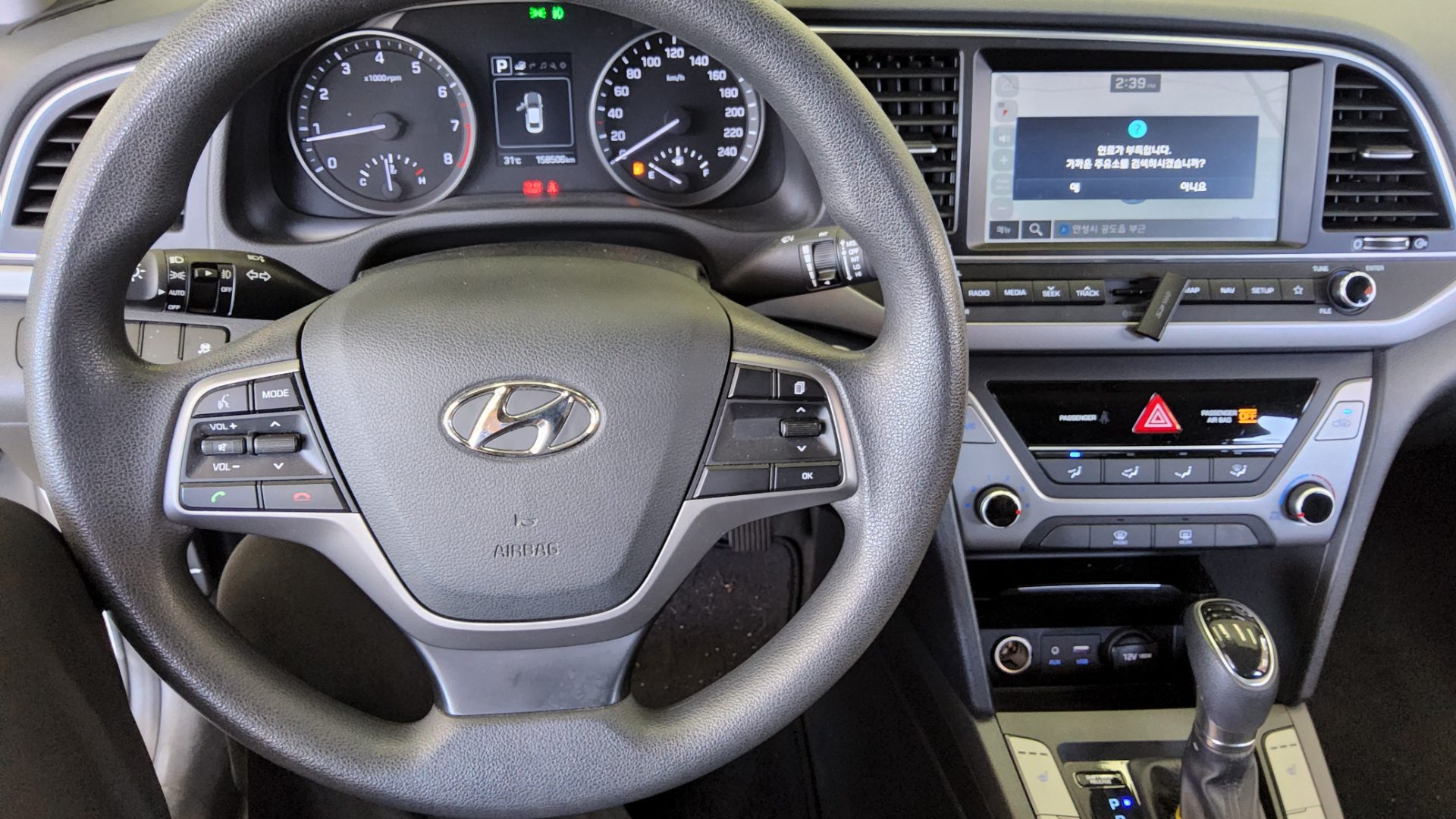 2018 - hyundai avante