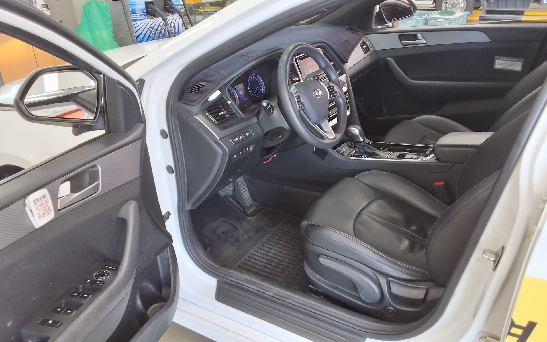 2020 - hyundai sonata
