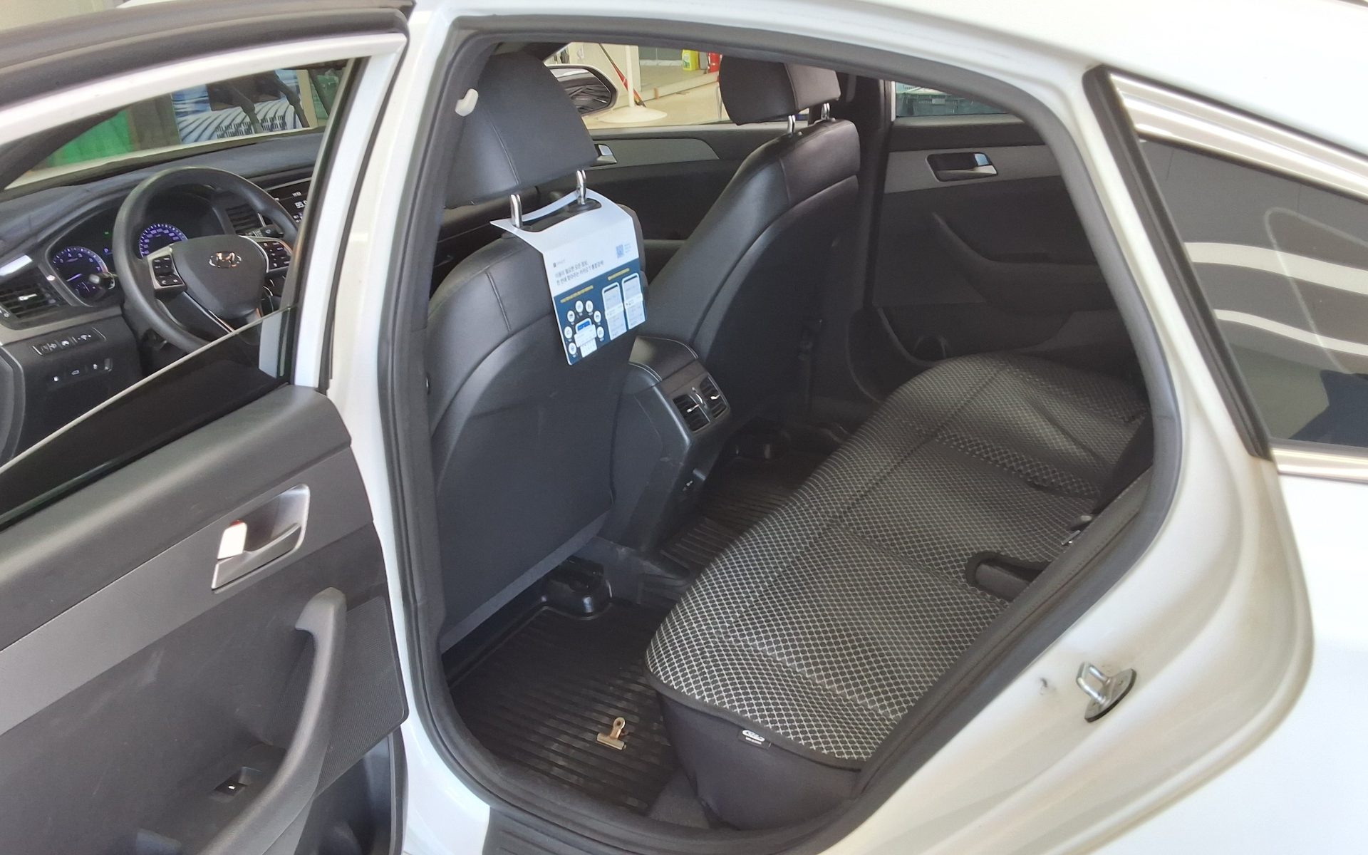 2020 - hyundai sonata