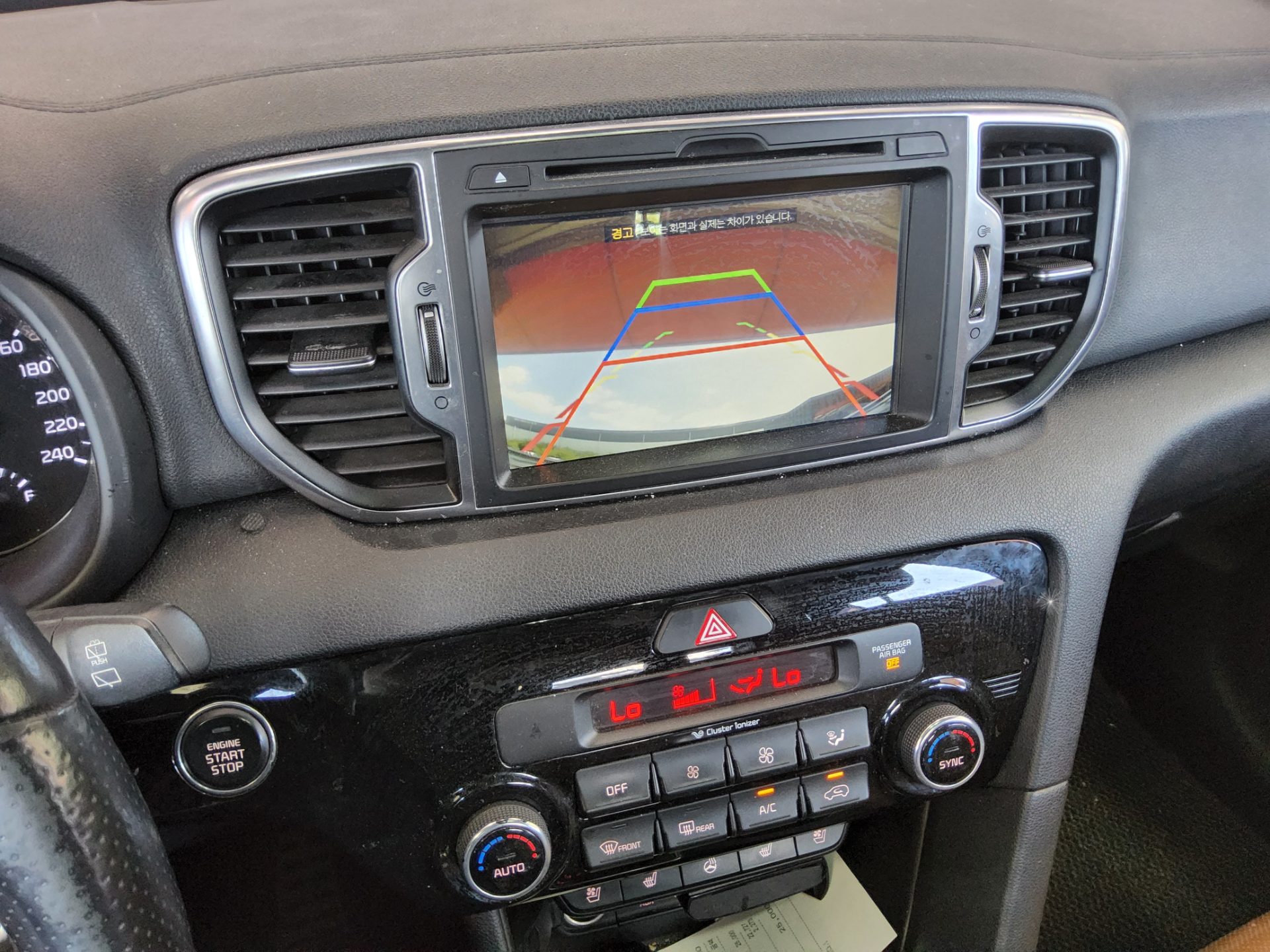 2016 - kia sportage