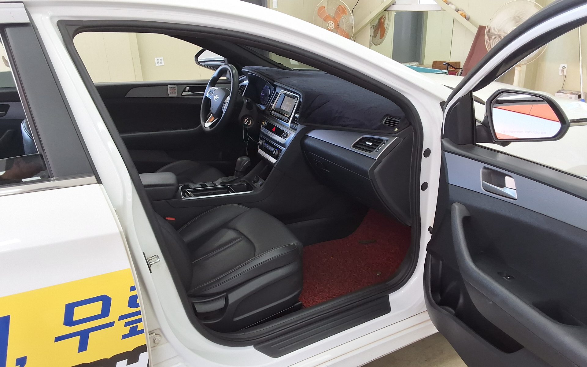 2020 - hyundai sonata