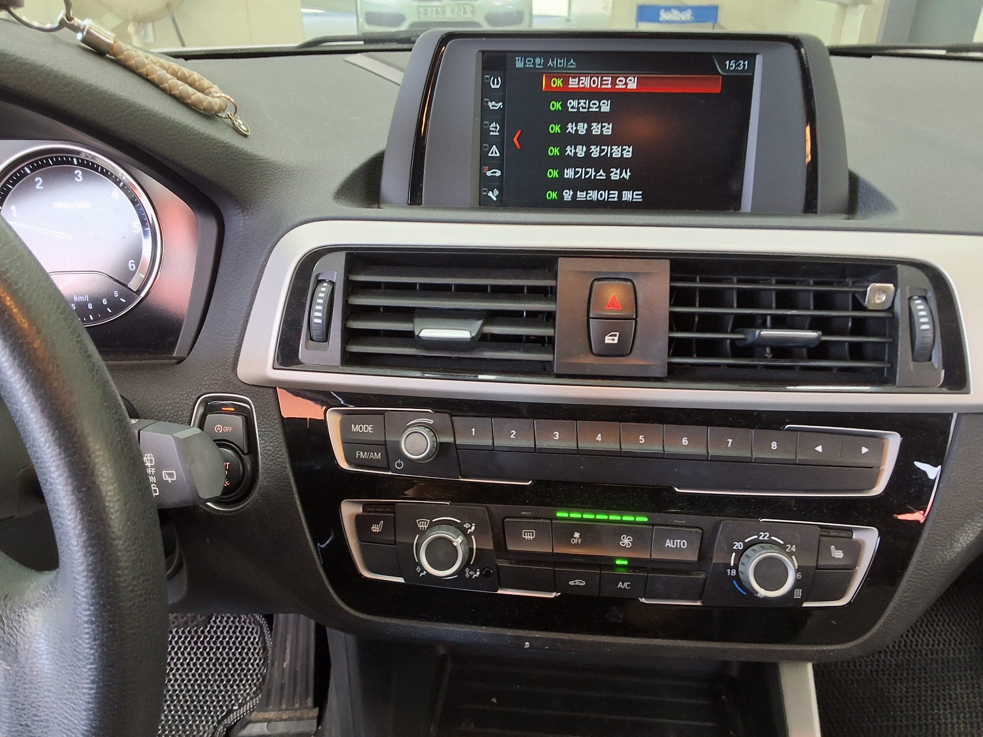 2019 - bmw 1 series