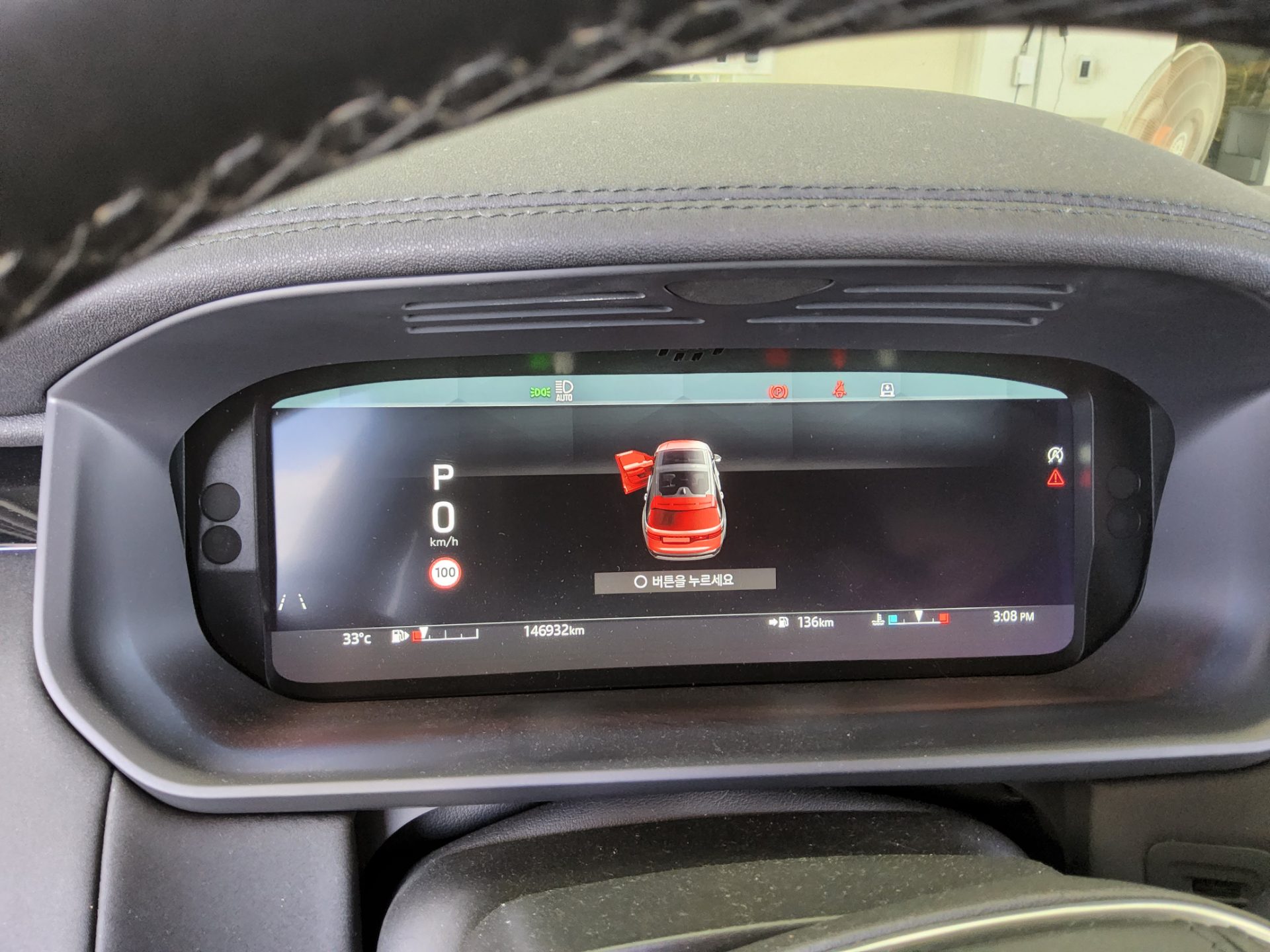2022 - land rover discovery