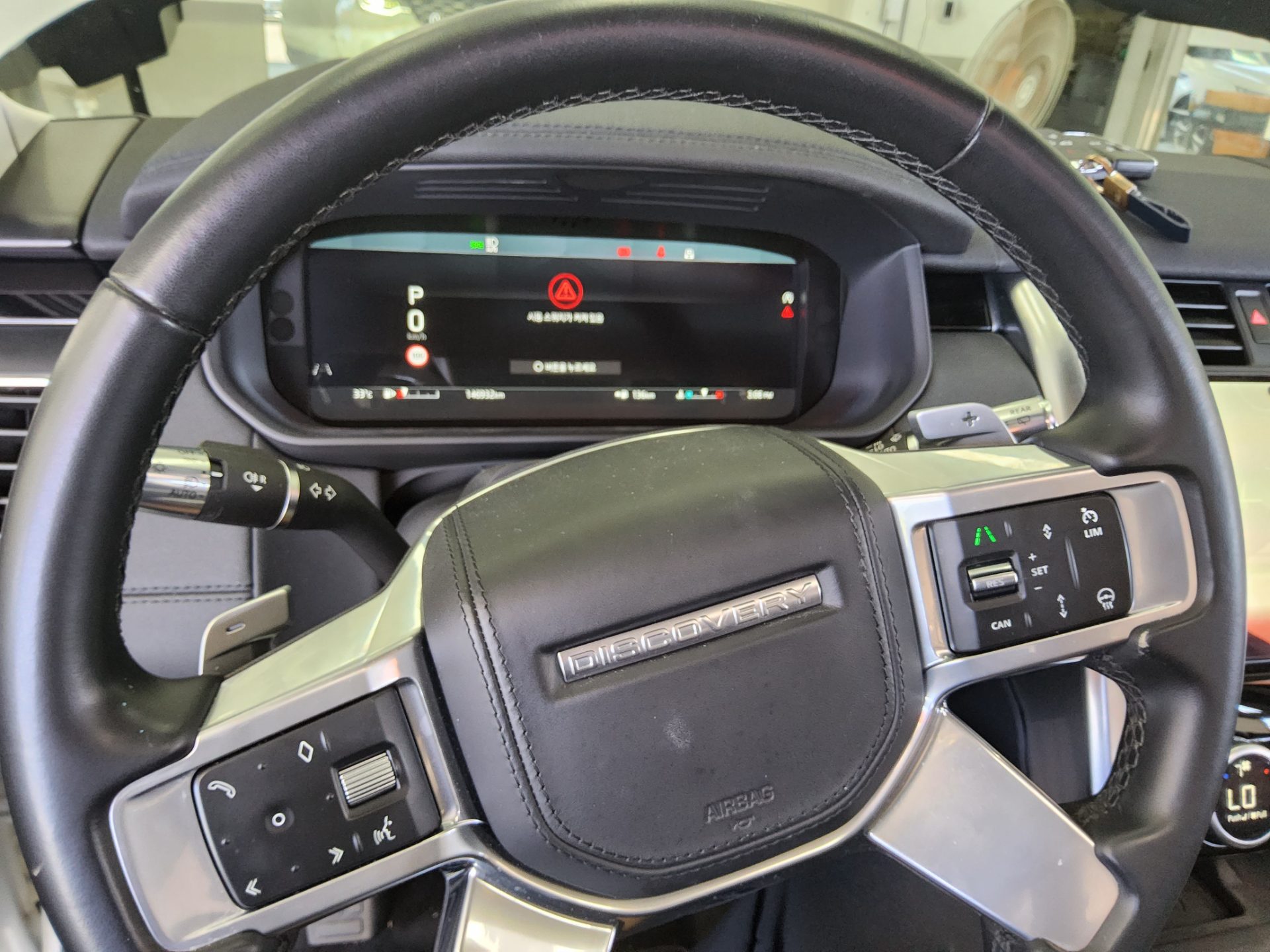 2022 - land rover discovery