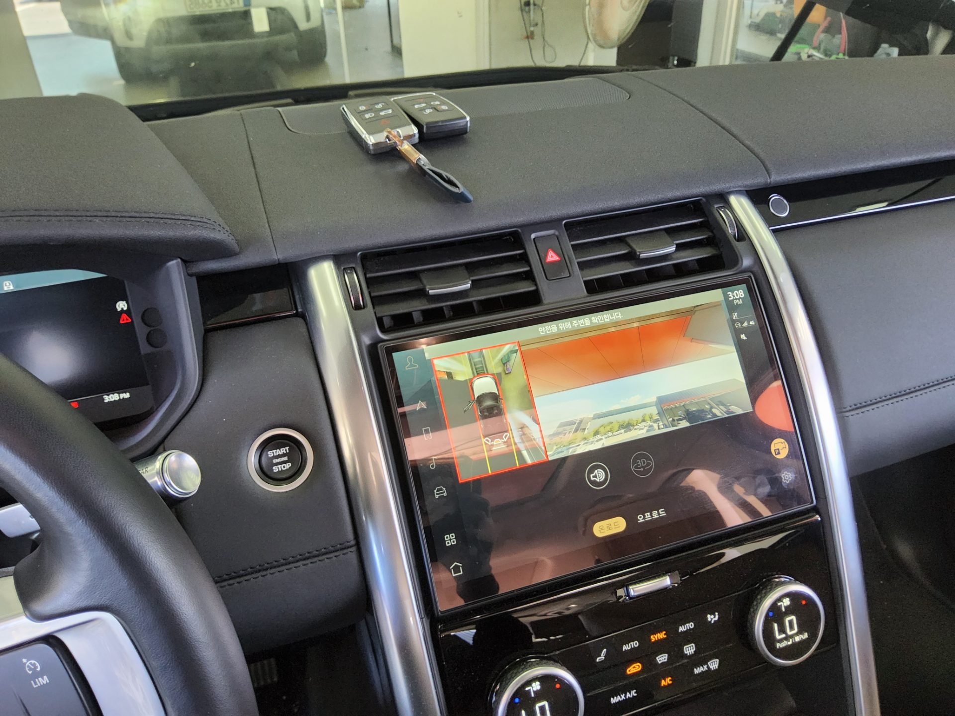 2022 - land rover discovery
