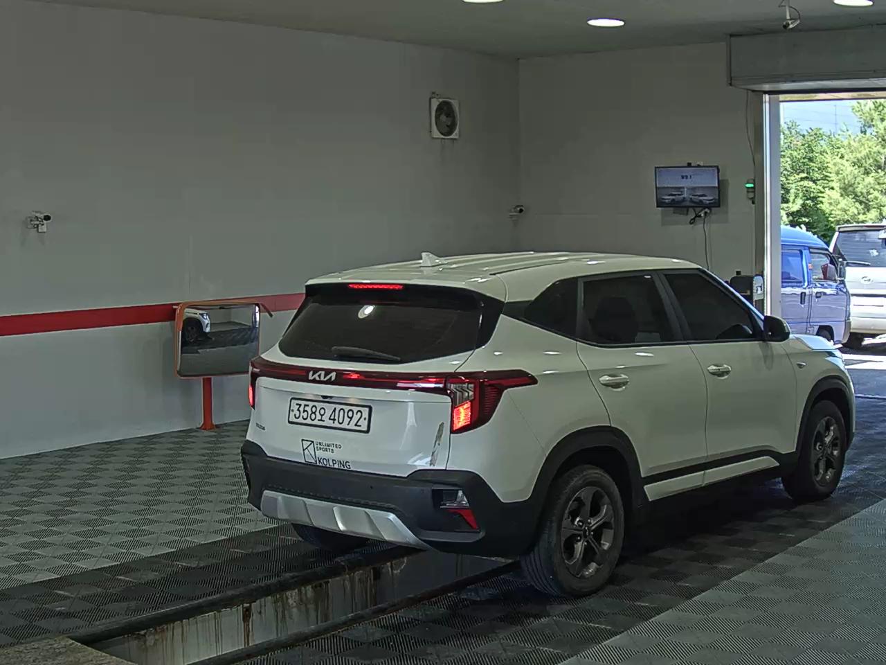 2023 - kia seltos