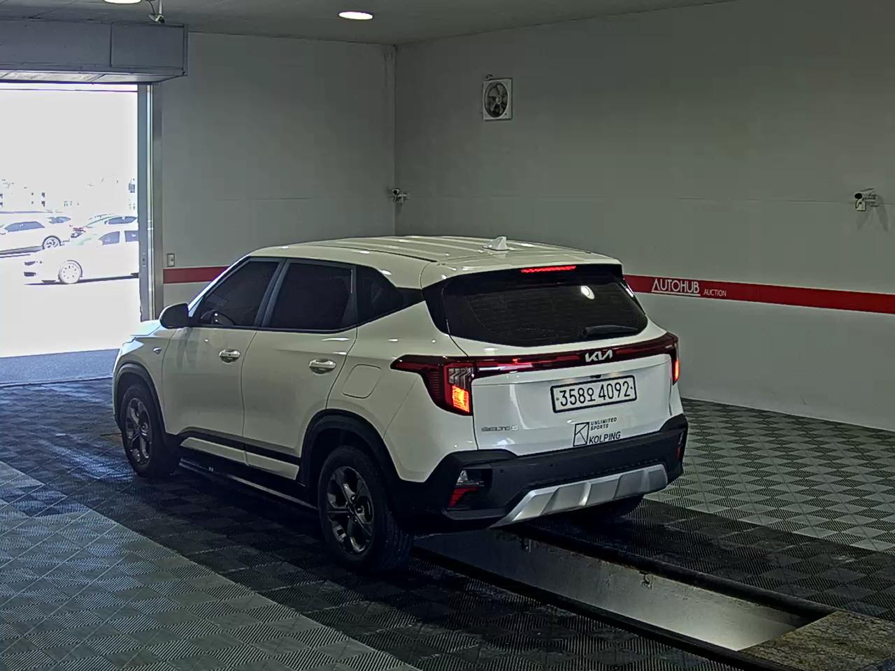 2023 - kia seltos