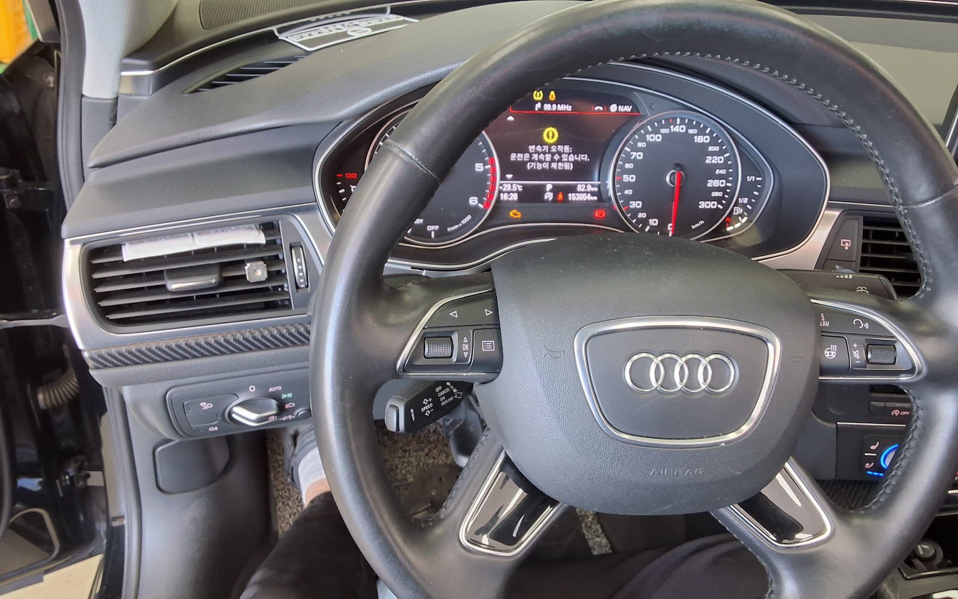 2016 - audi a6