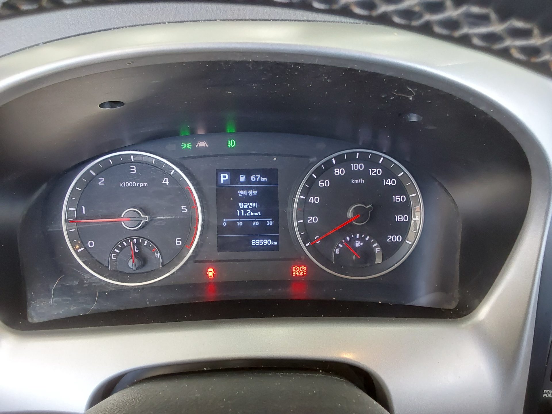 2020 - kia bongo
