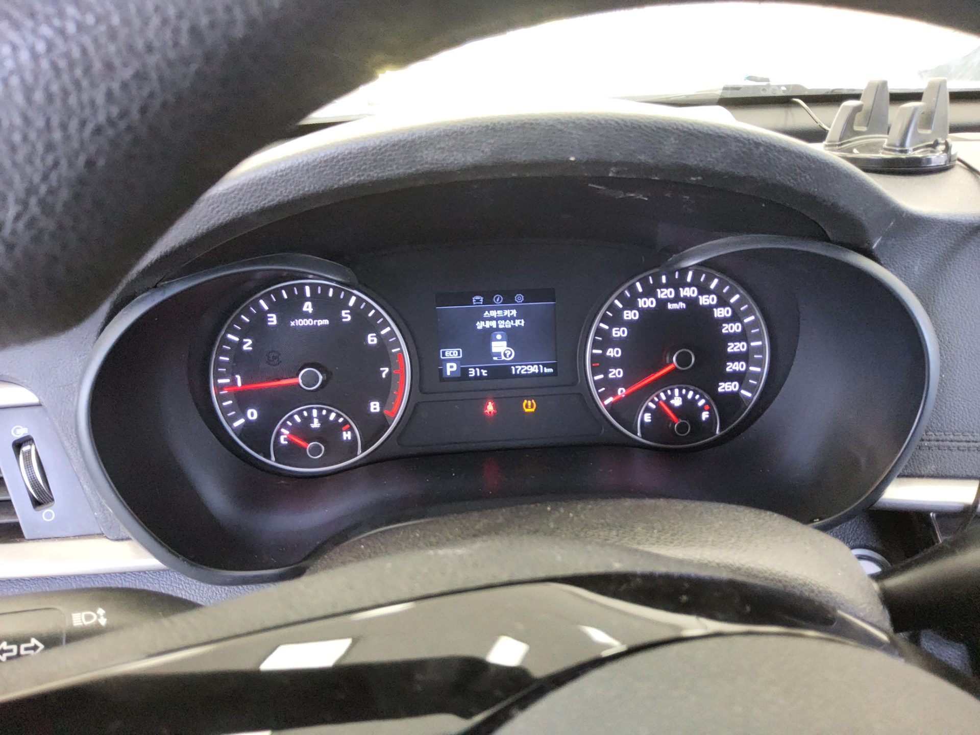 2019 - kia k5