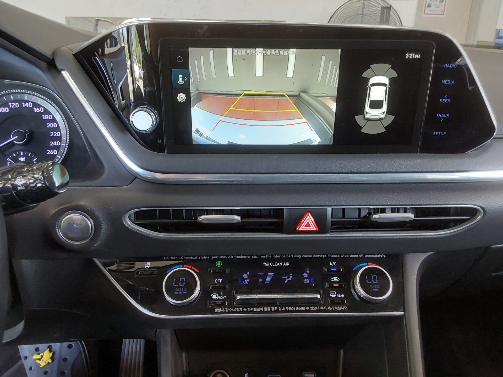 2020 - hyundai sonata
