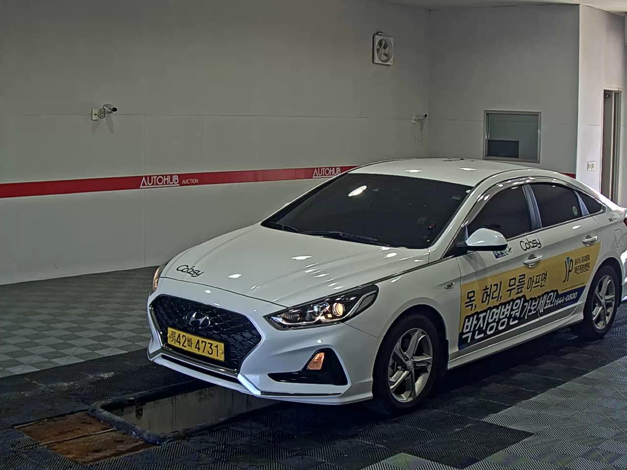 2020 - hyundai sonata