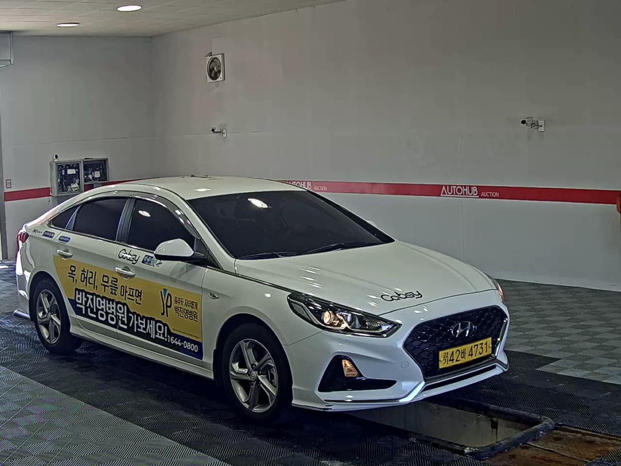 2020 - hyundai sonata