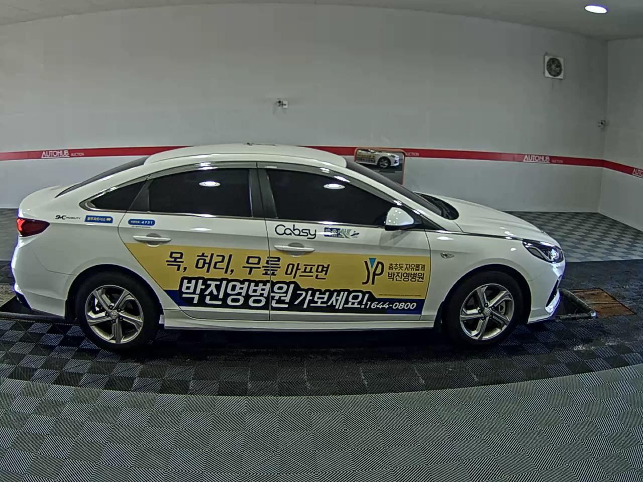 2020 - hyundai sonata