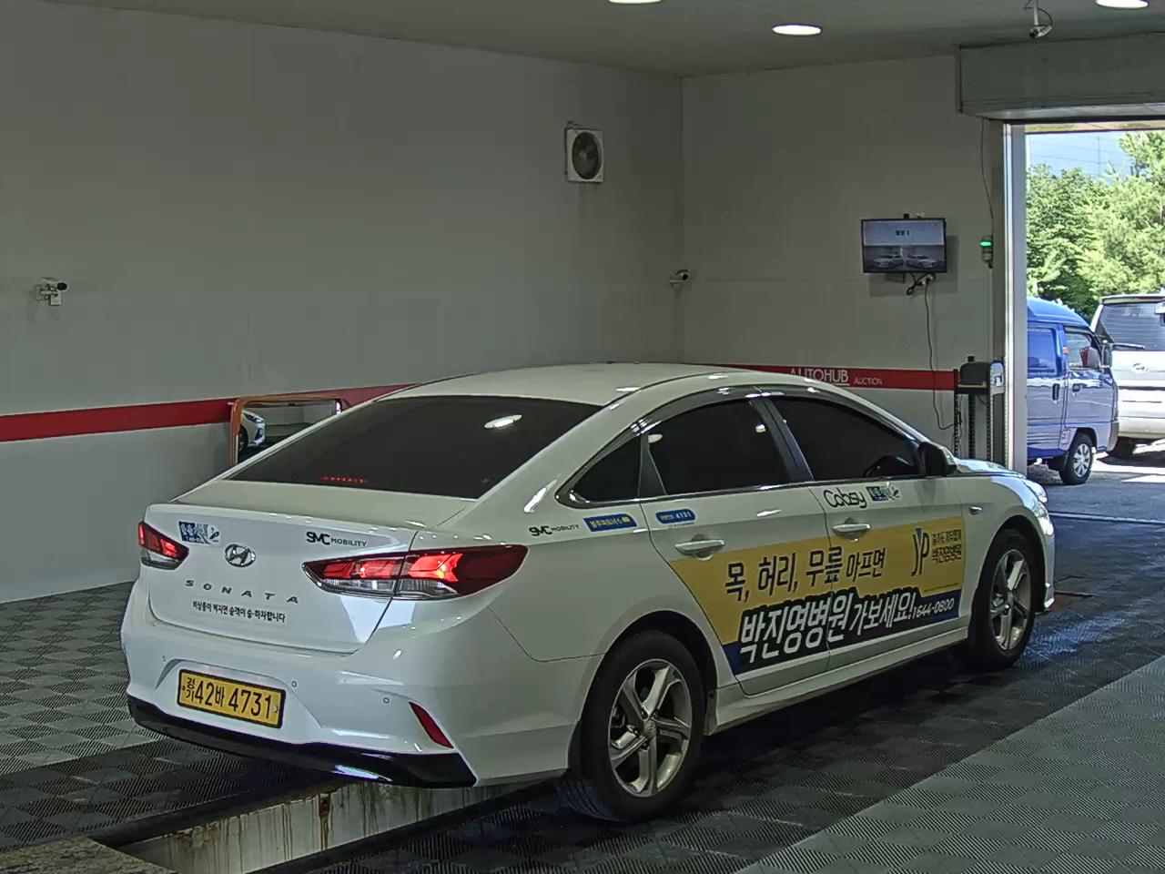 2020 - hyundai sonata