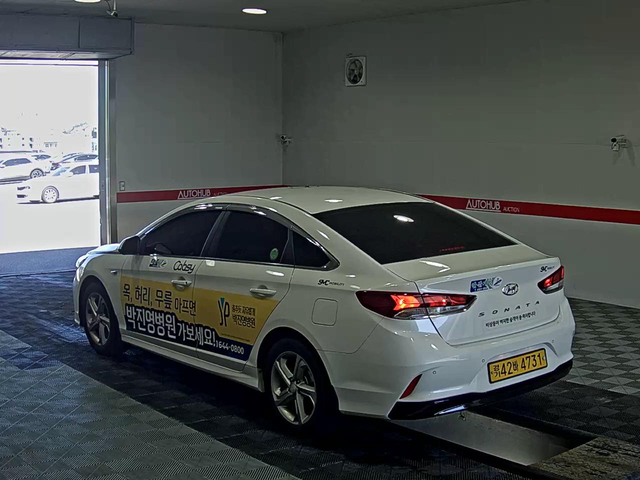 2020 - hyundai sonata