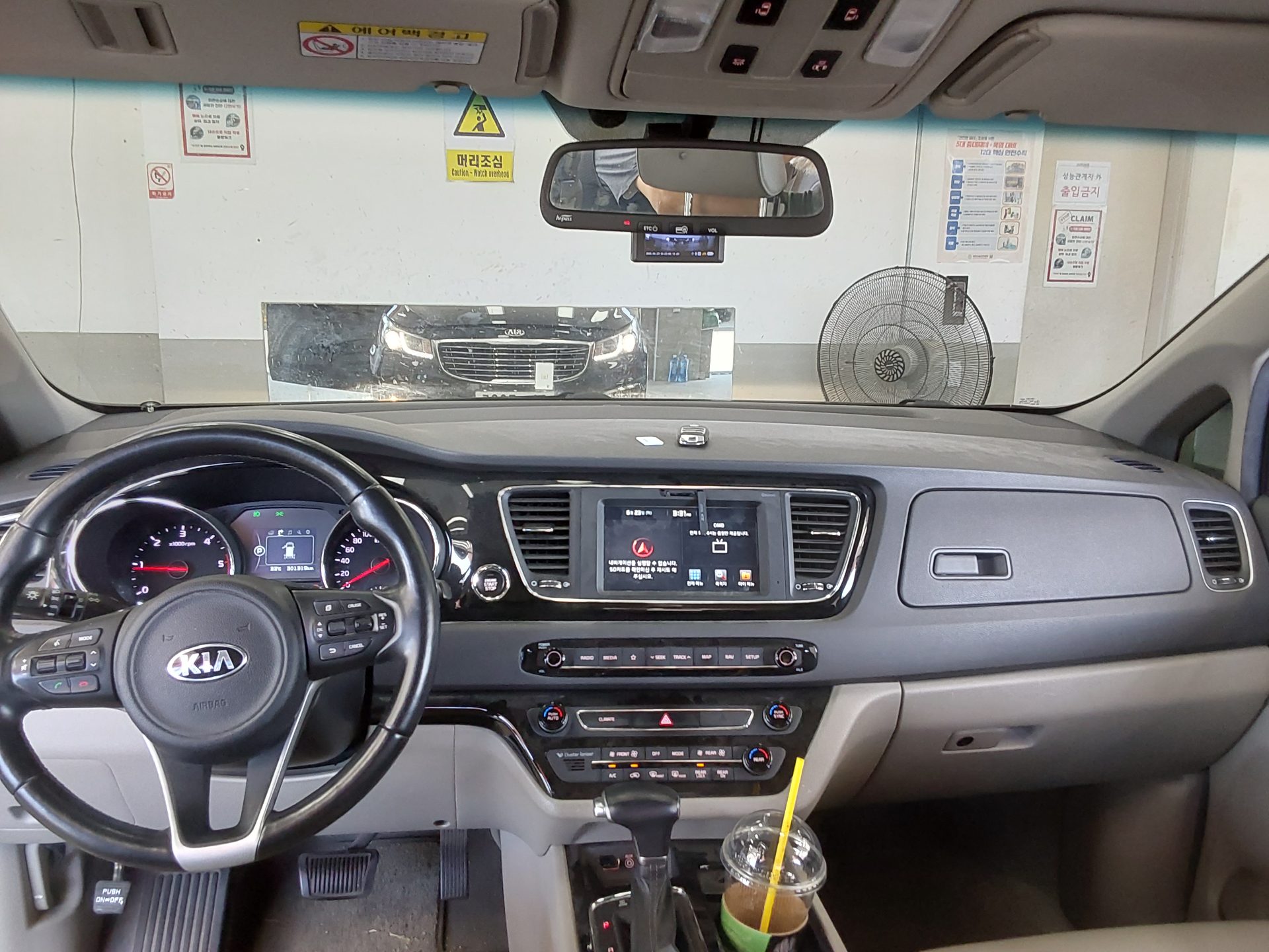 2018 - kia carnival