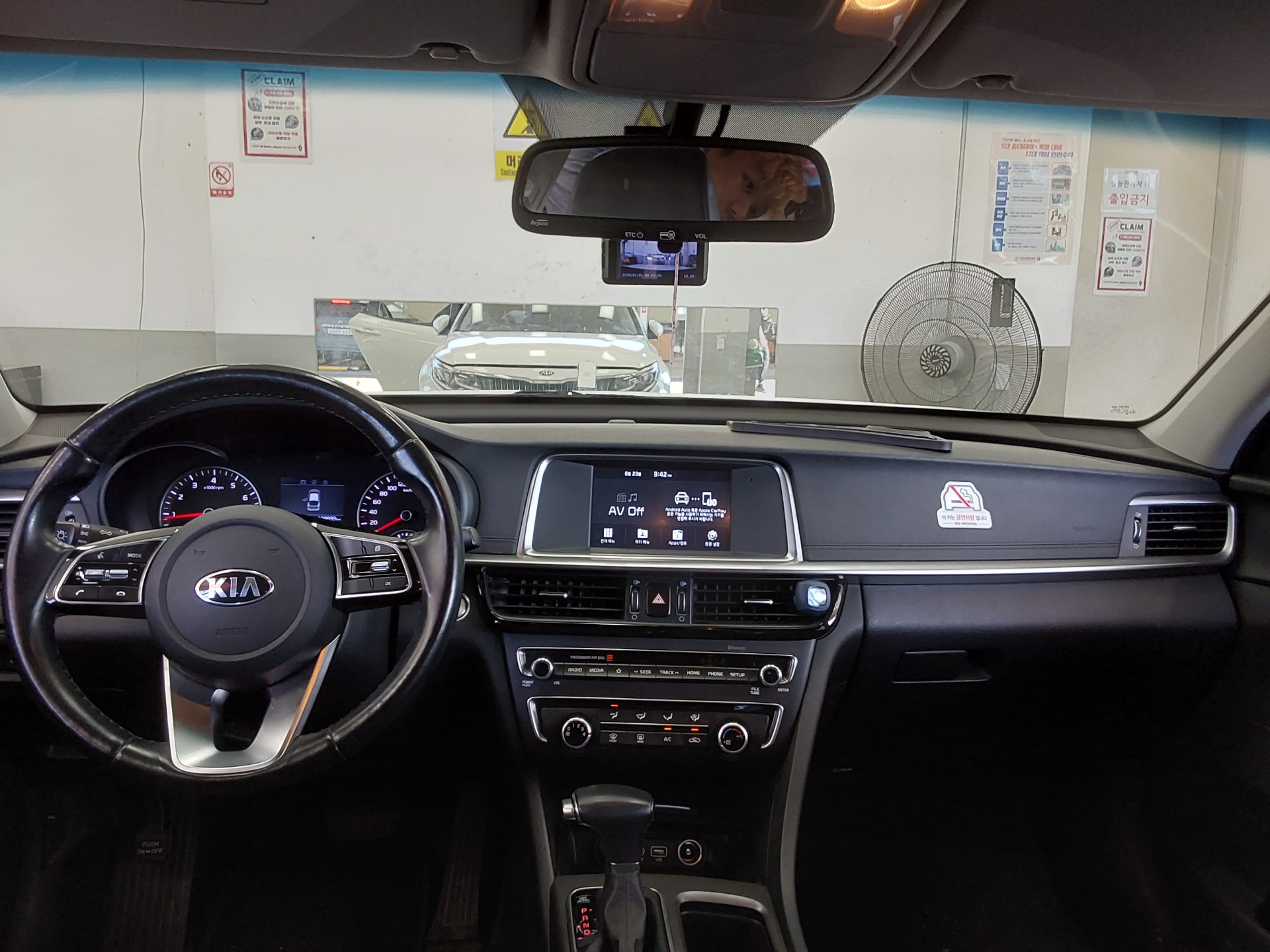 2020 - kia k5