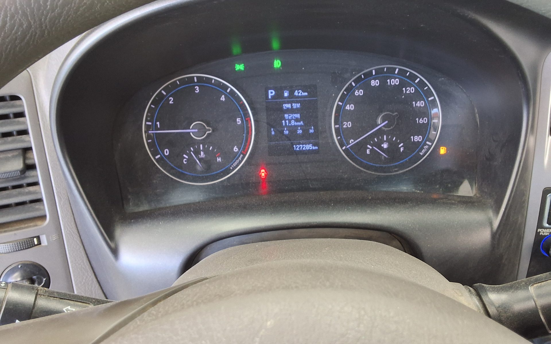 2020 - hyundai porter