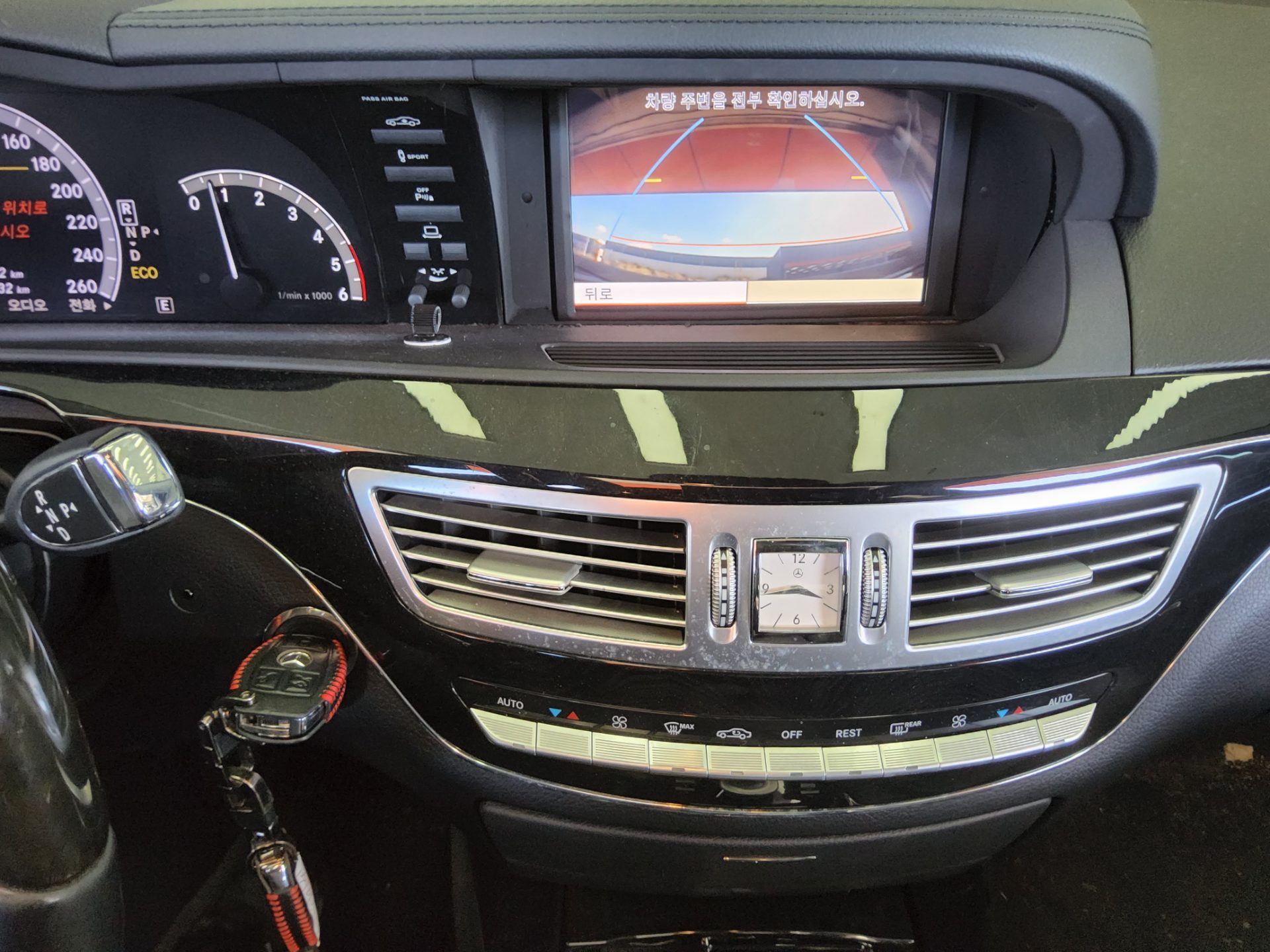 2013 - mercedes-benz s350