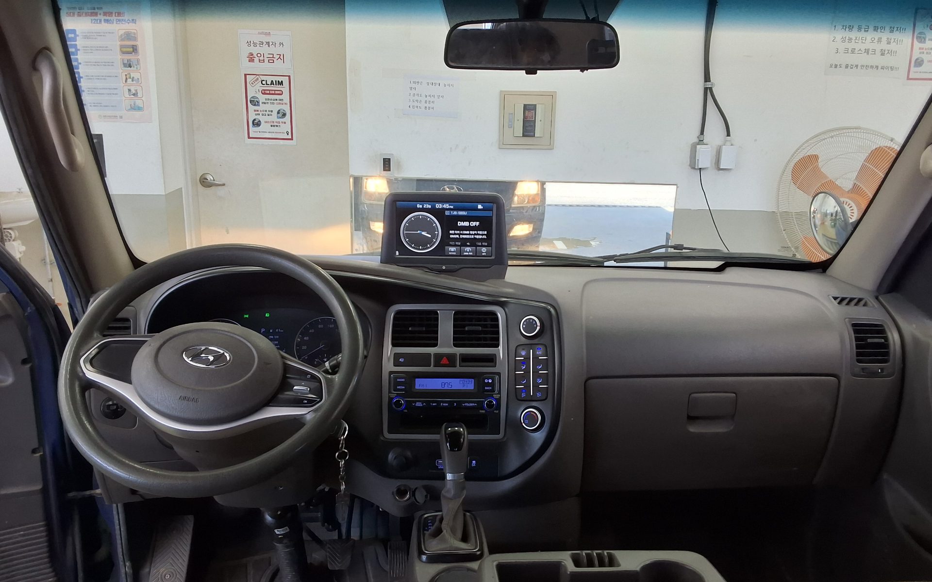 2020 - hyundai porter