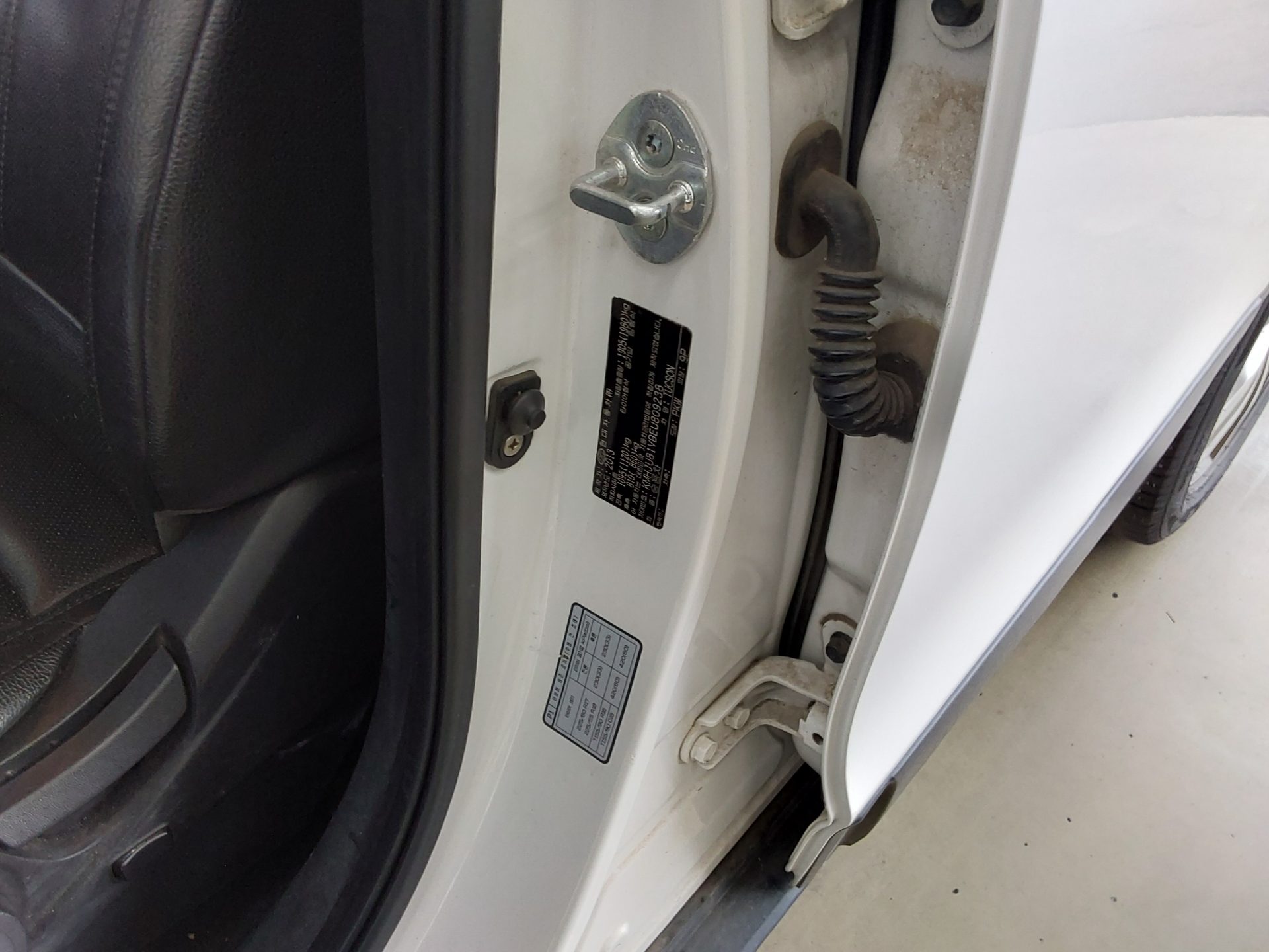 2014 - hyundai tucson