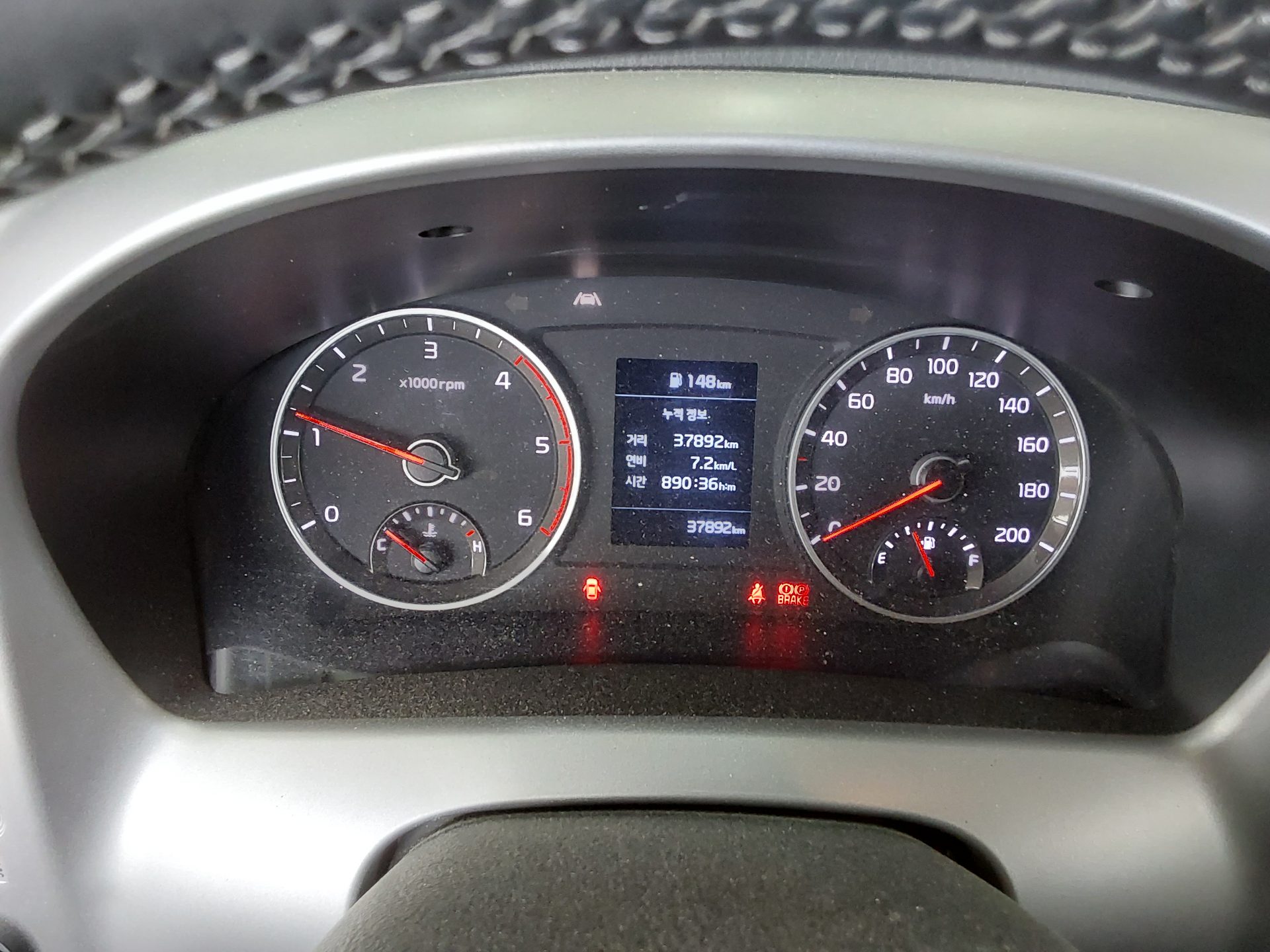 2024 - kia bongo