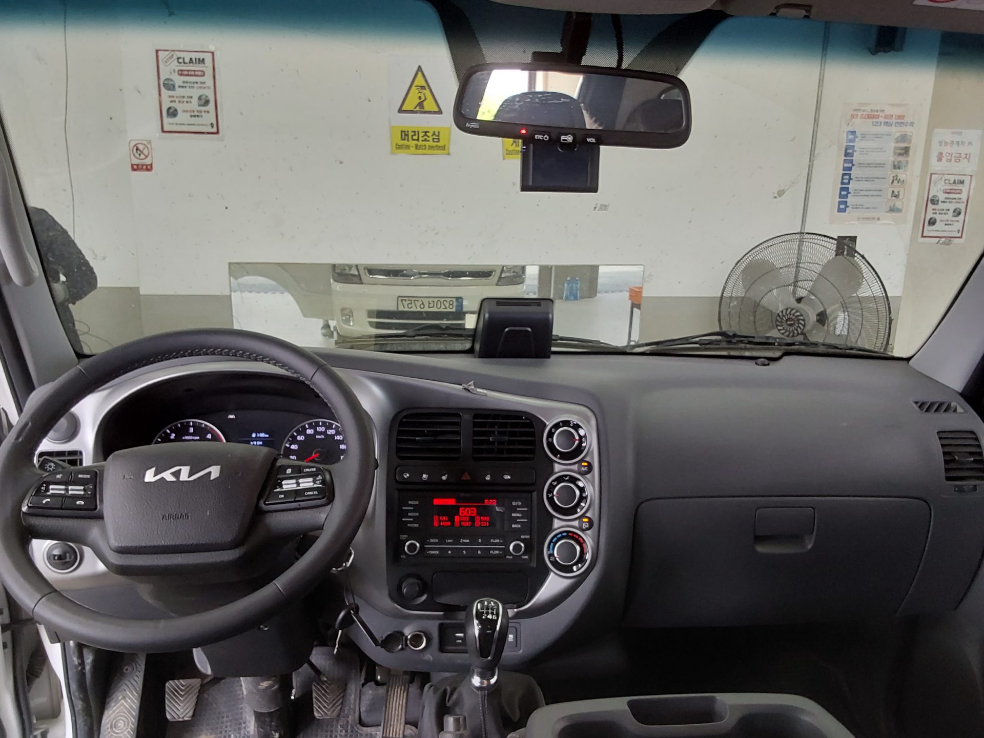 2024 - kia bongo