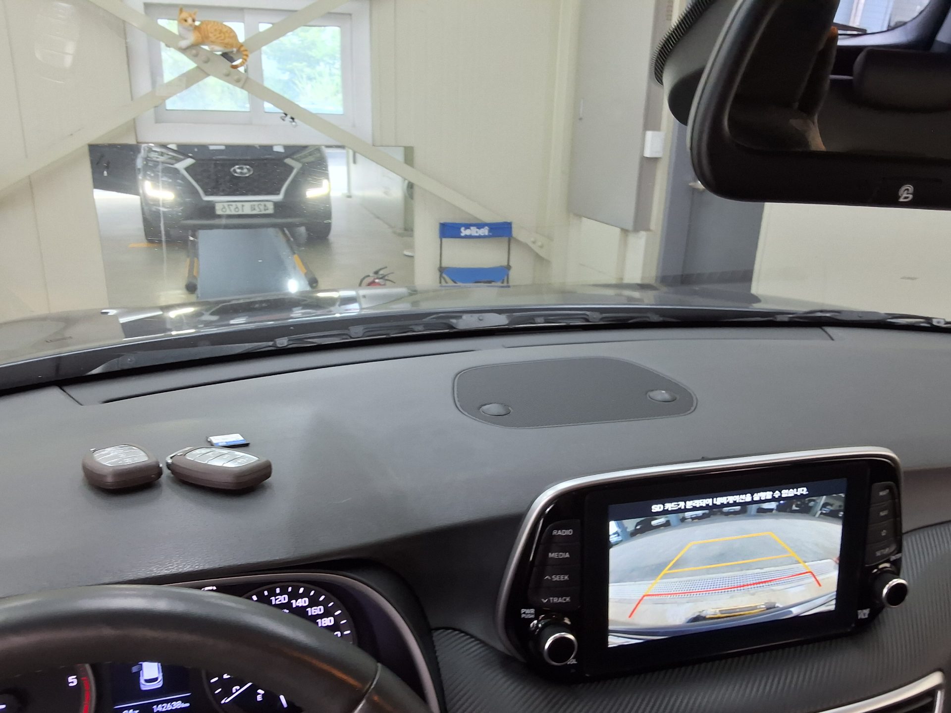 2019 - hyundai tucson