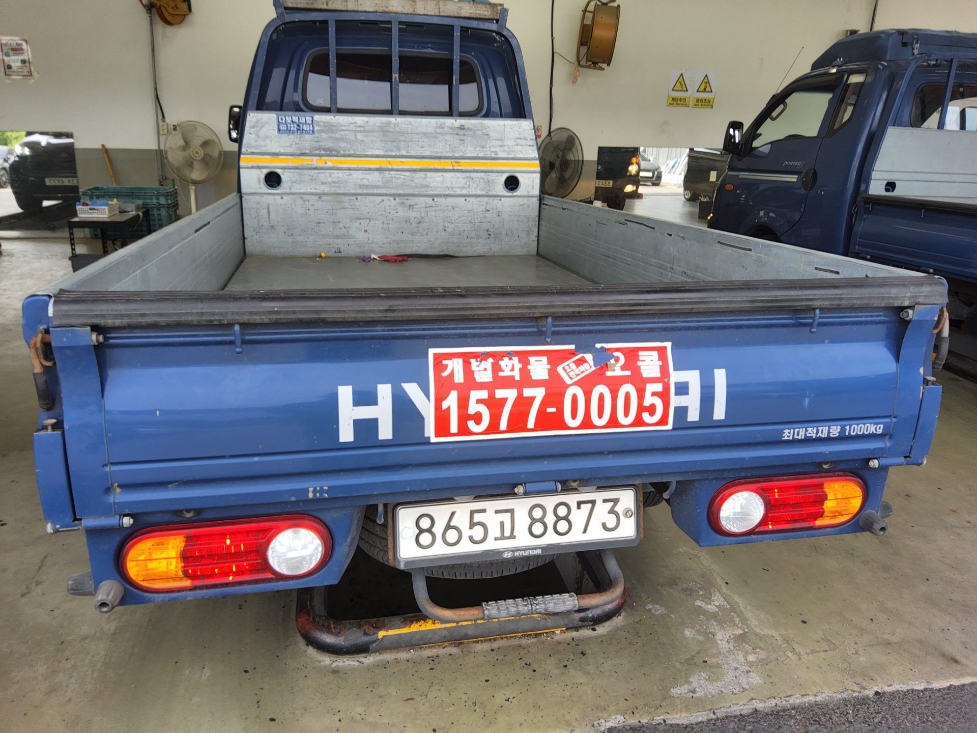 2020 - hyundai porter