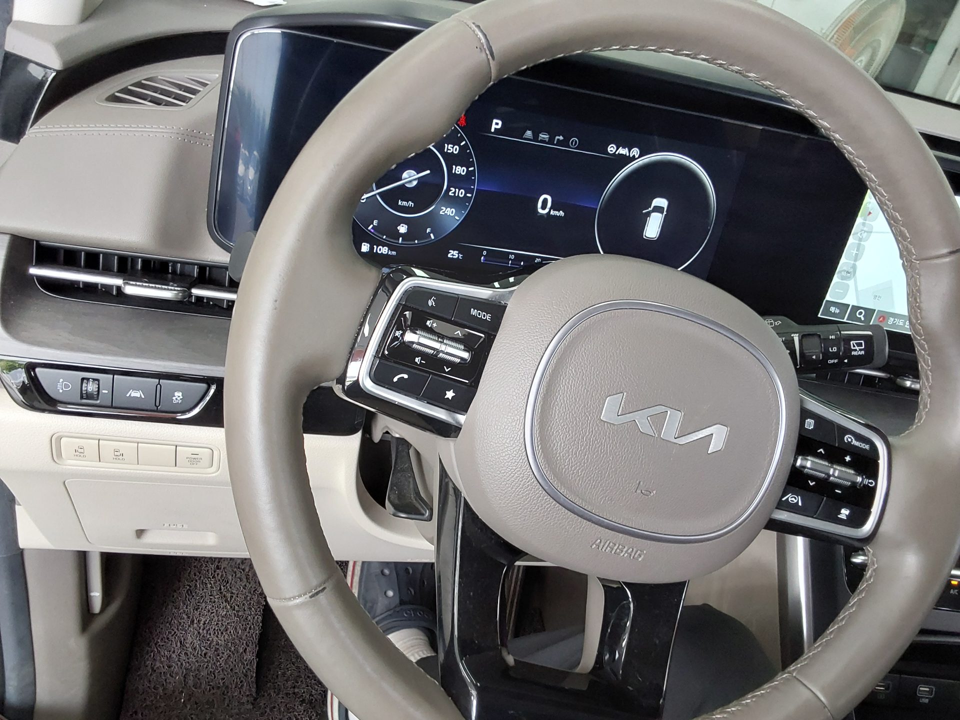 2023 - kia carnival