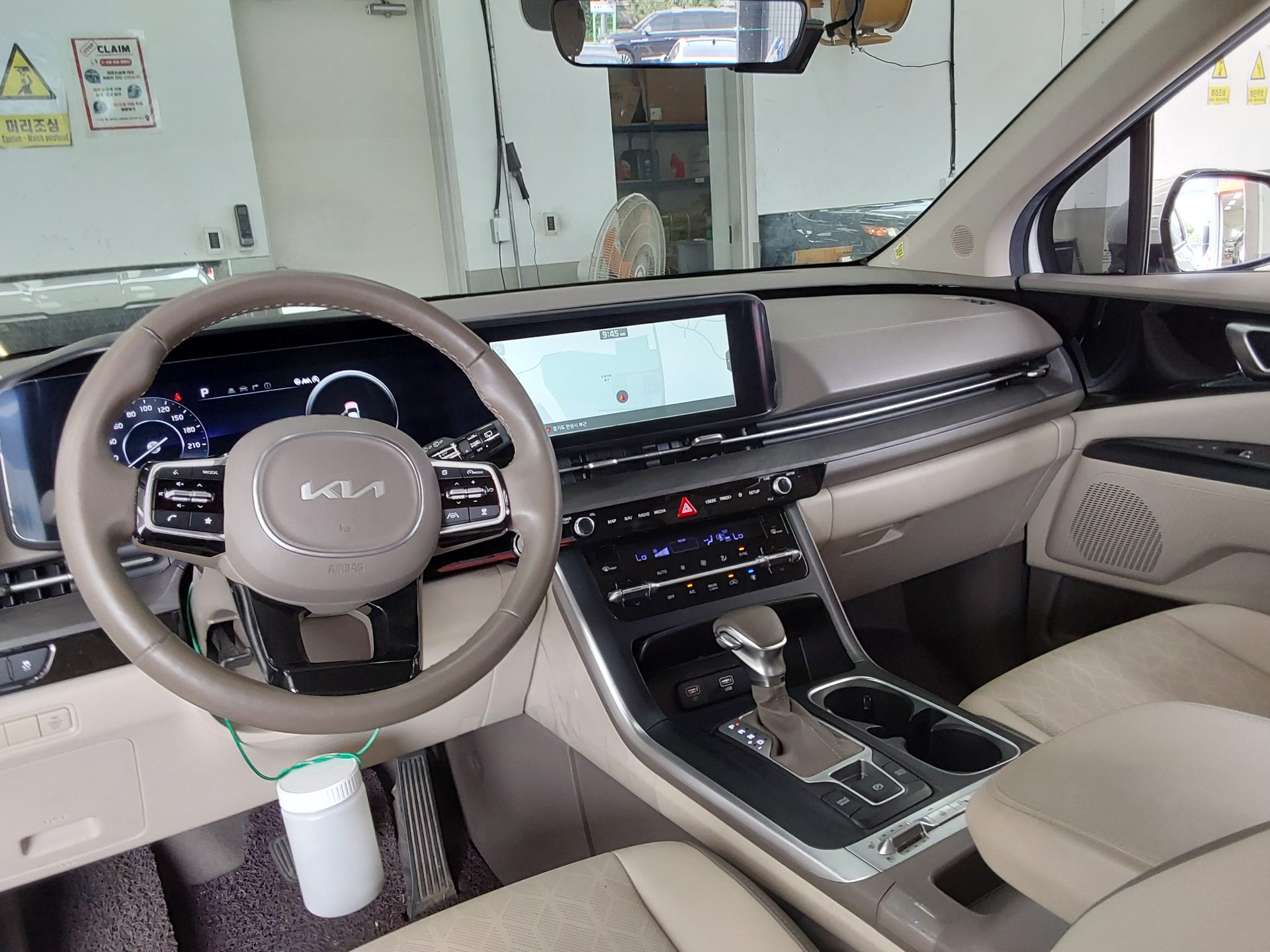 2023 - kia carnival